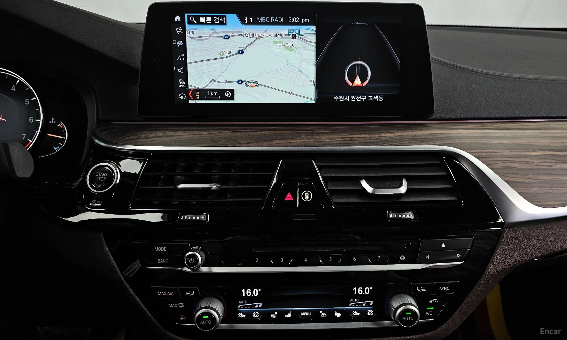 BMW 5 Series (G30) превью 14
