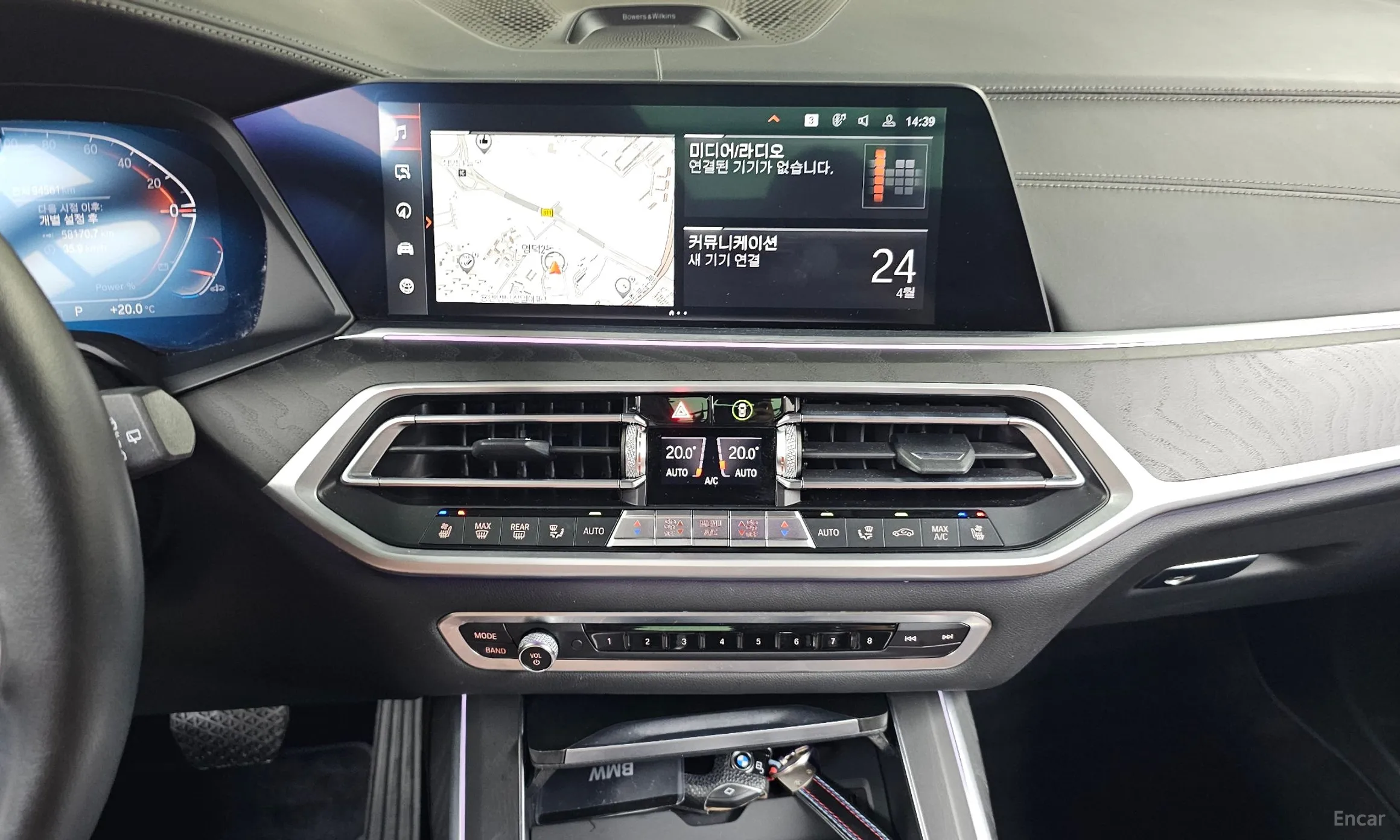 BMW X7 (G07) превью 12