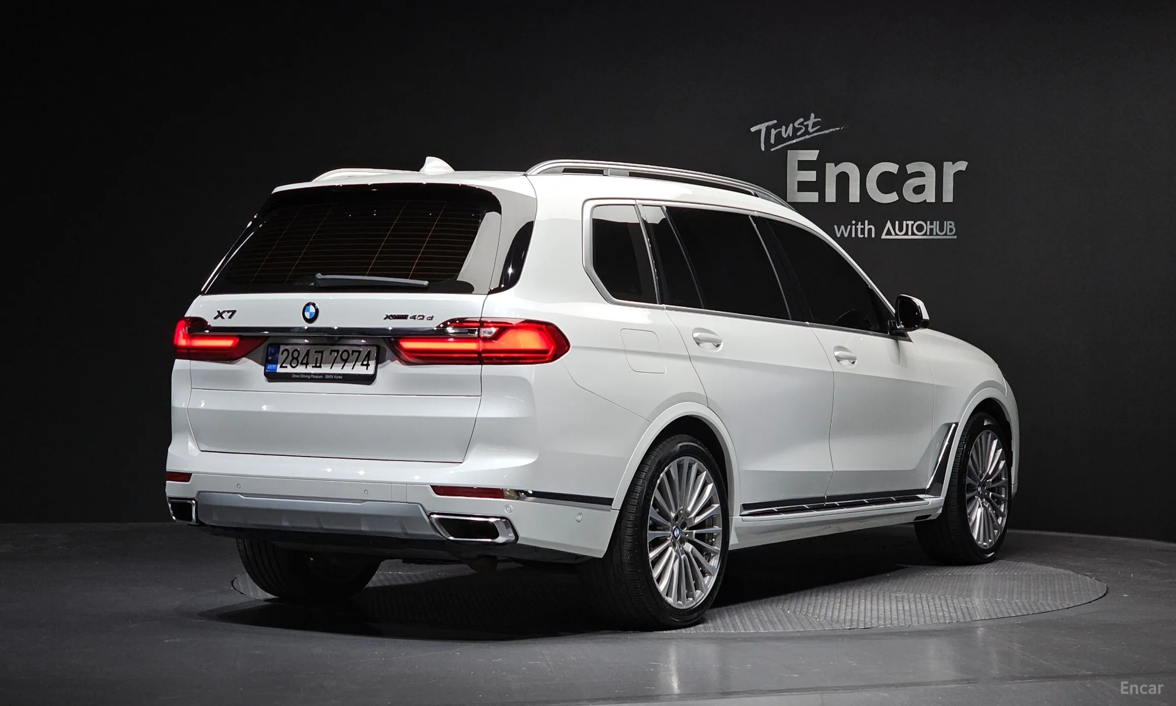 BMW X7 (G07)