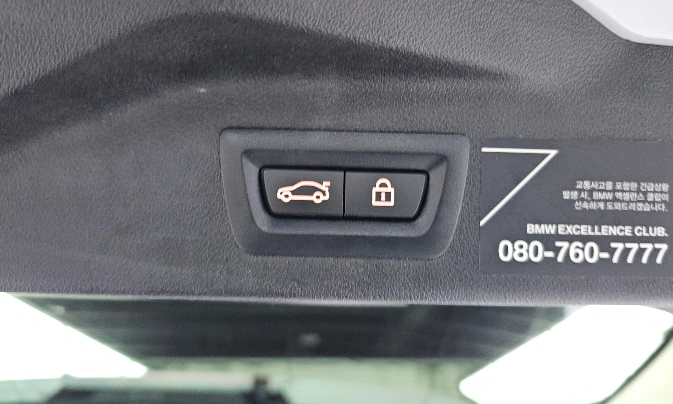 BMW X7 (G07) превью 17