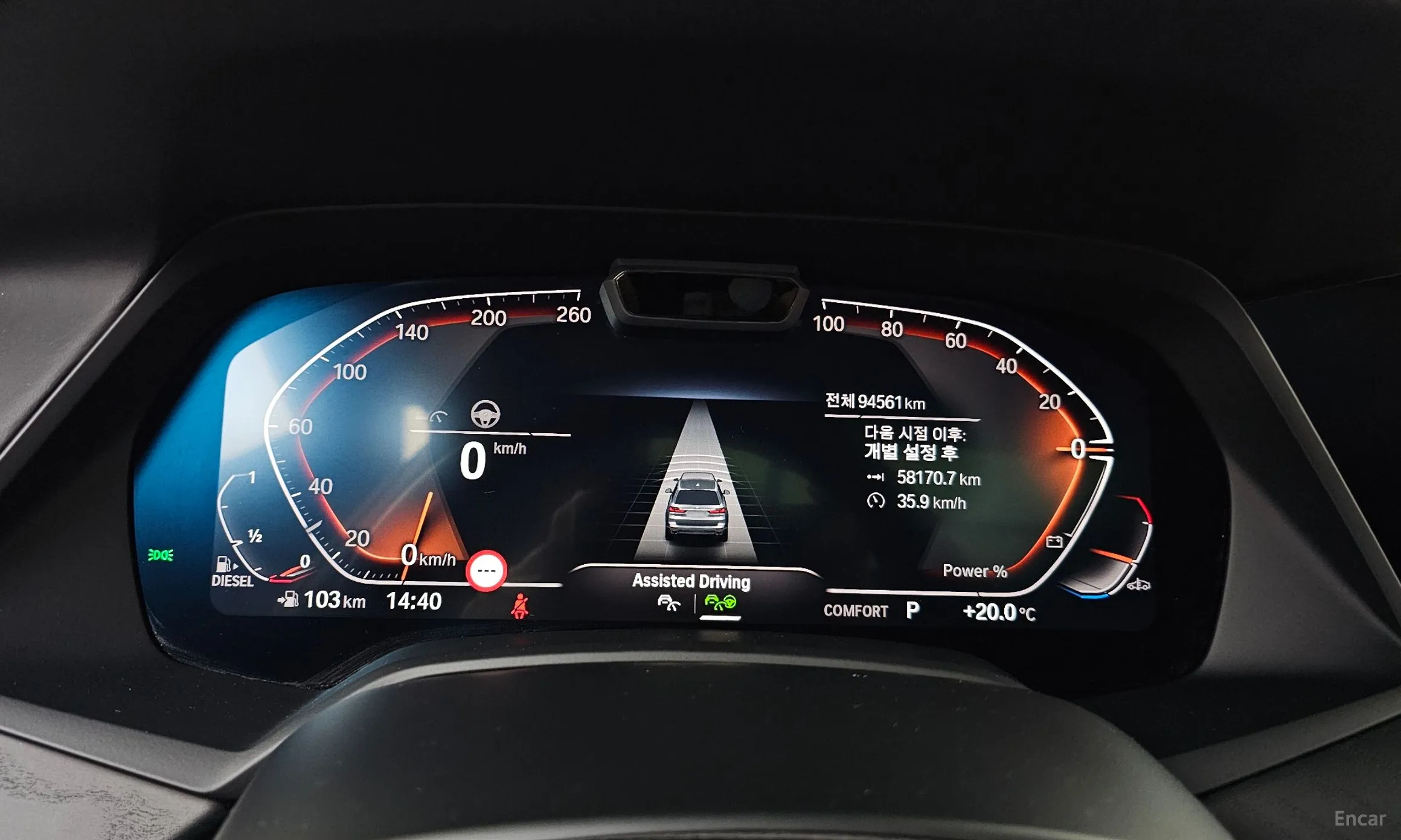 BMW X7 (G07) превью 8