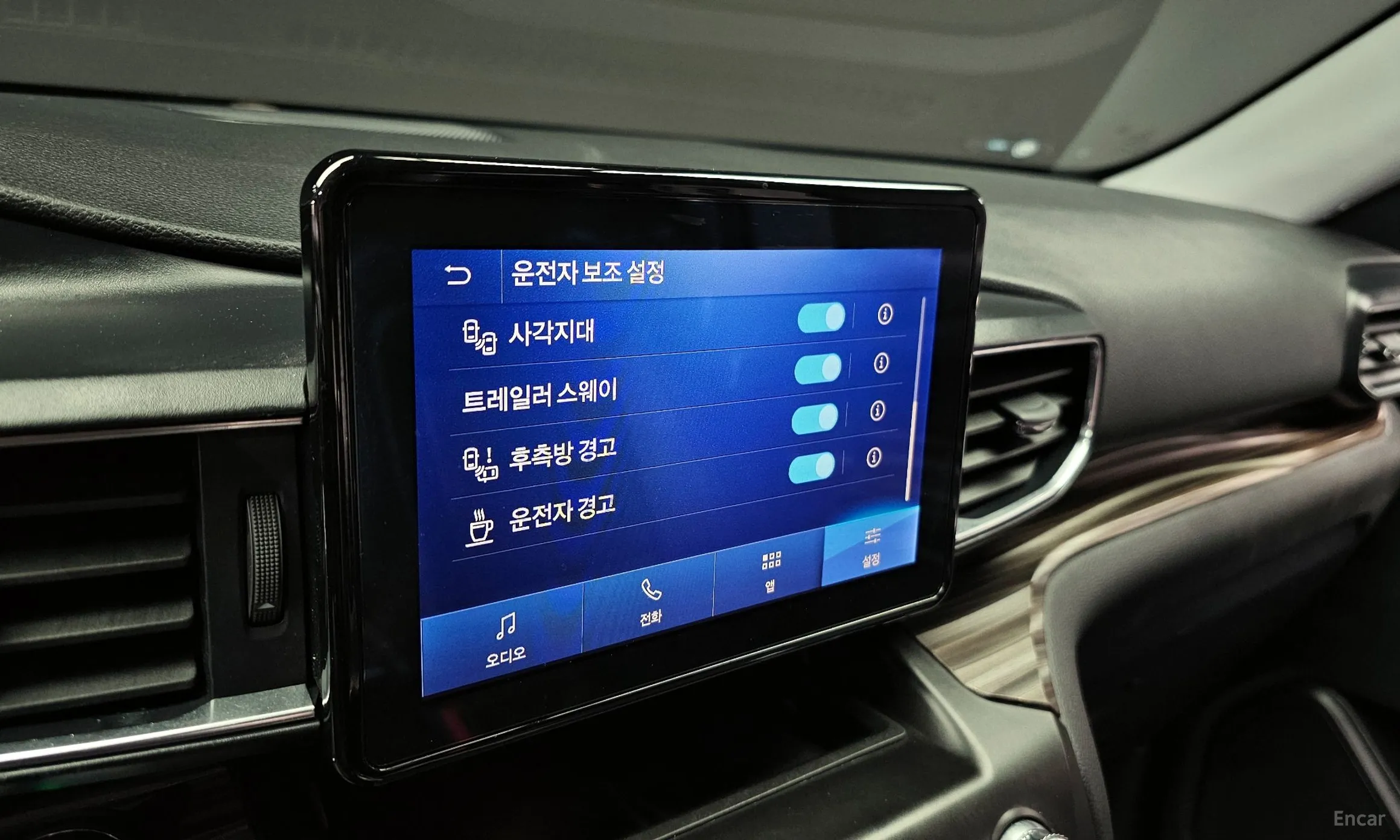 Ford Explorer 6th Generation превью 16