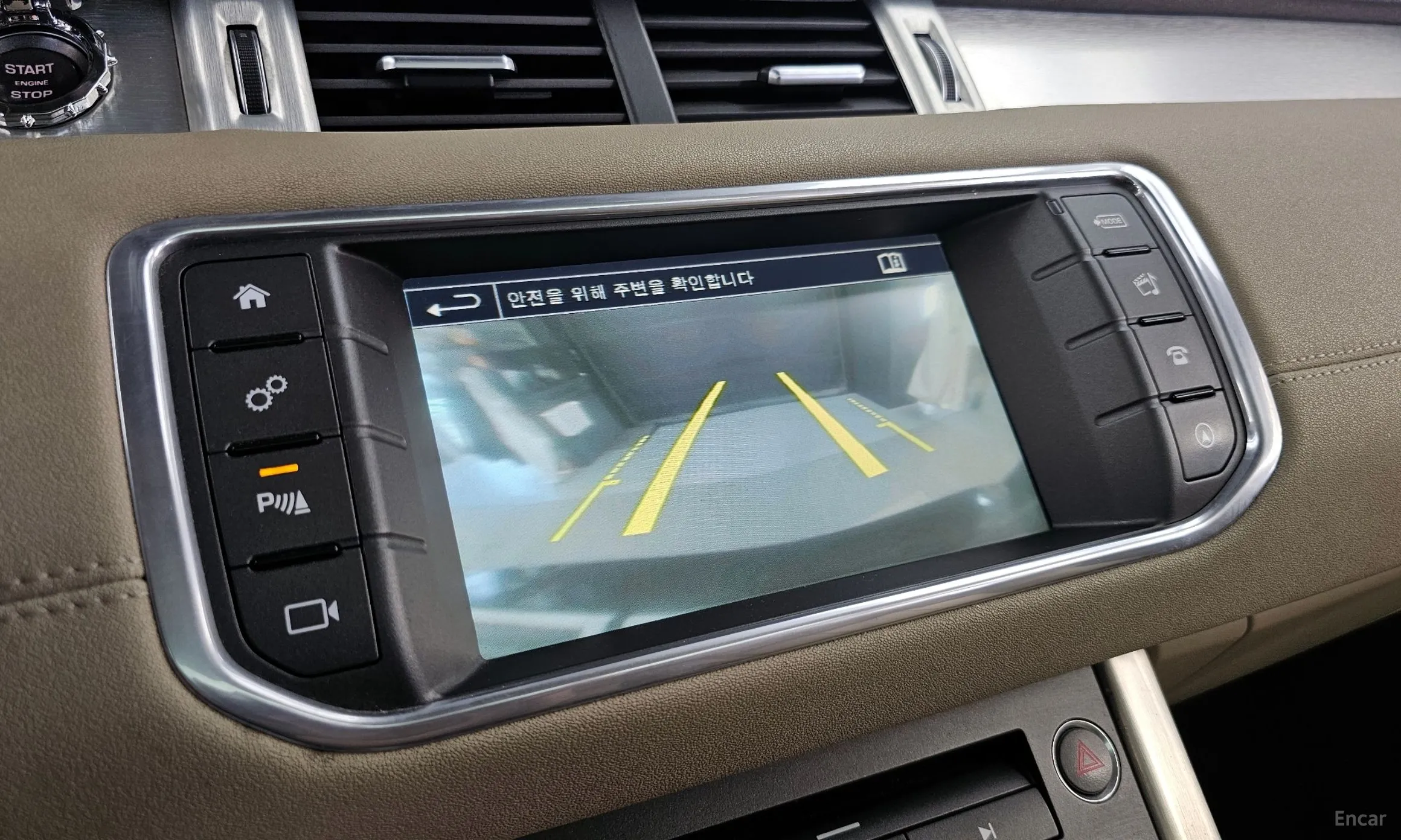Land Rover Range Rover Evoque превью 15