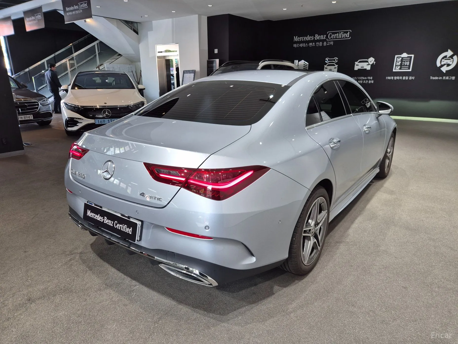 Mercedes Benz CLA-Class C118