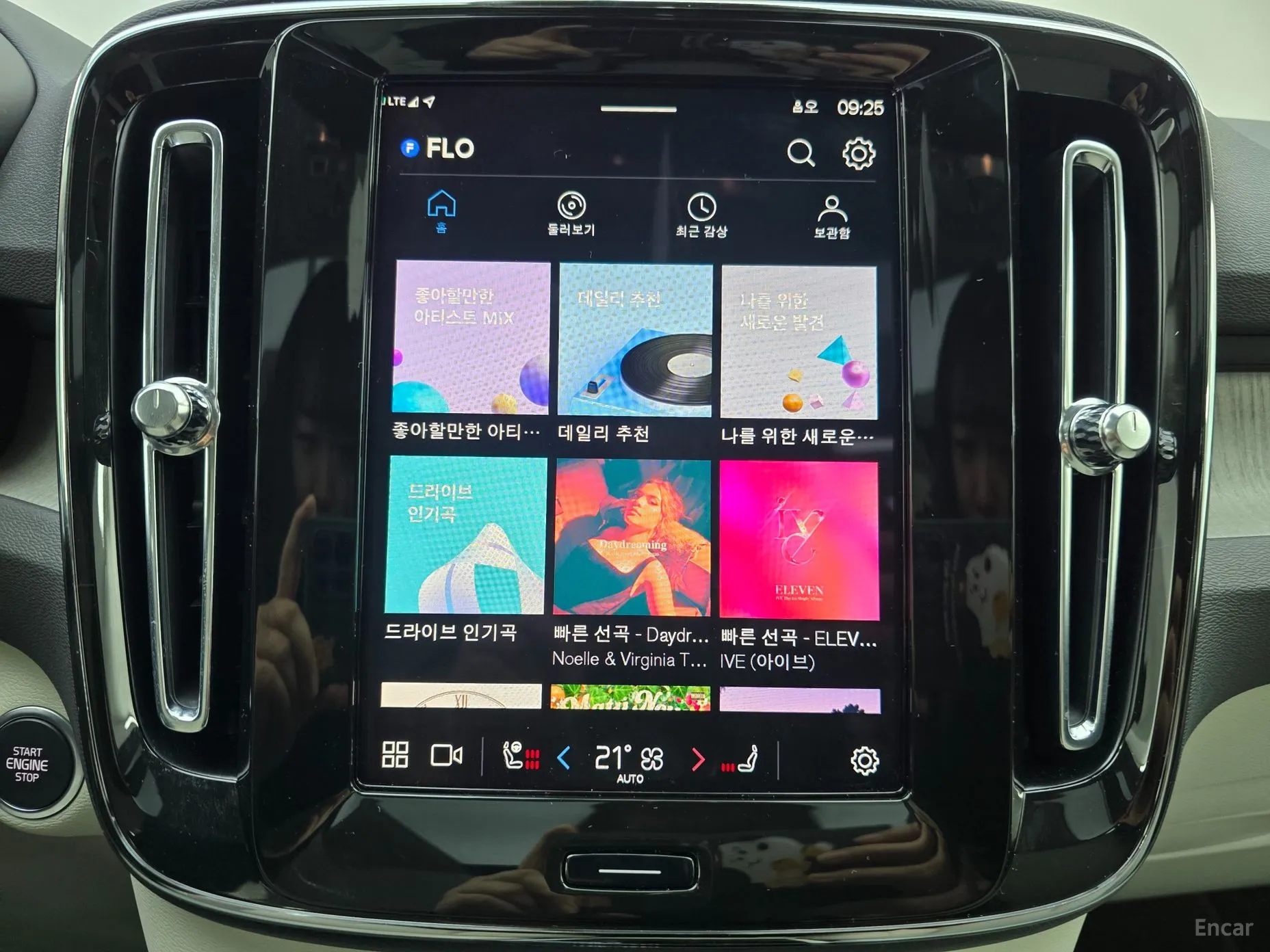 Volvo XC40 превью 15