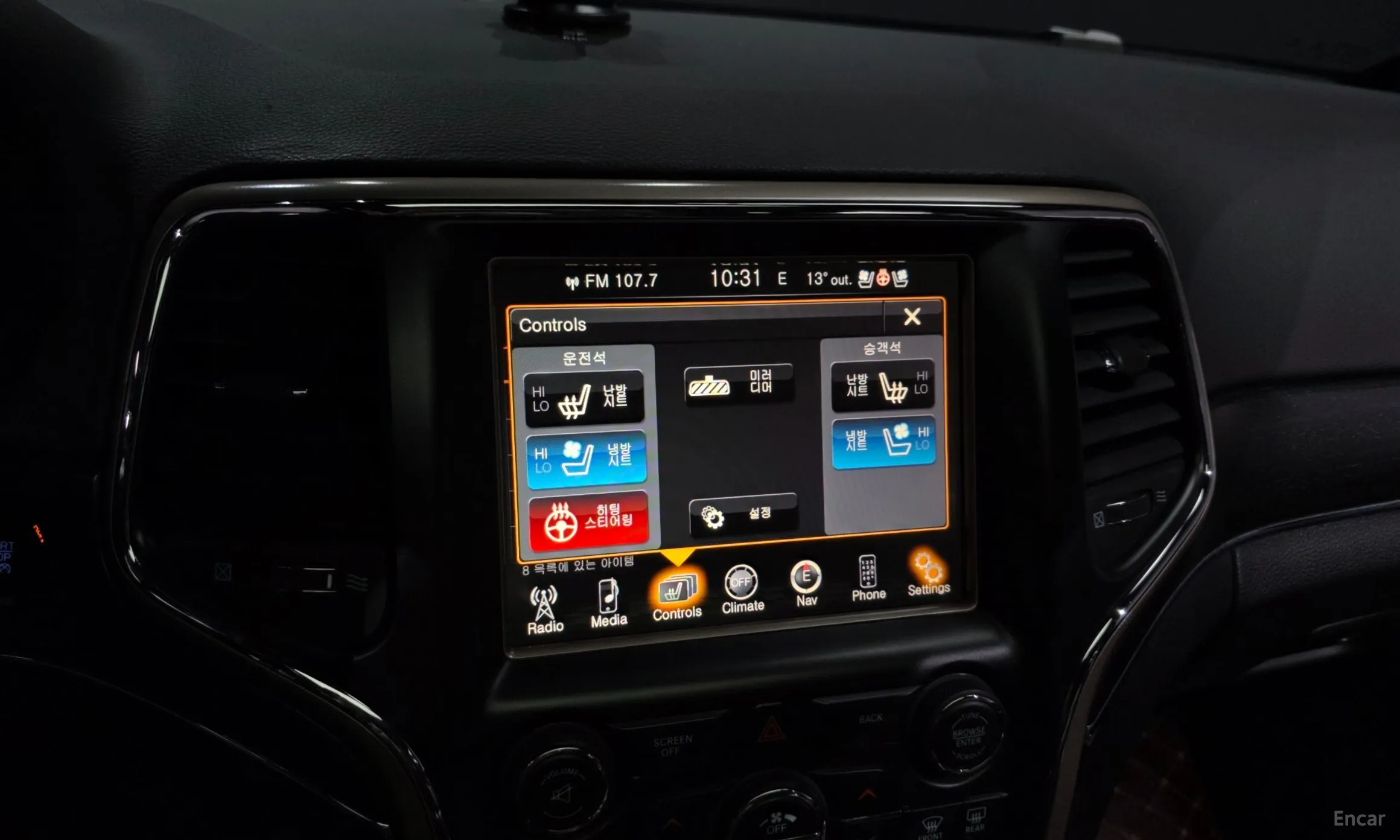 Jeep Grand Cherokee превью 16