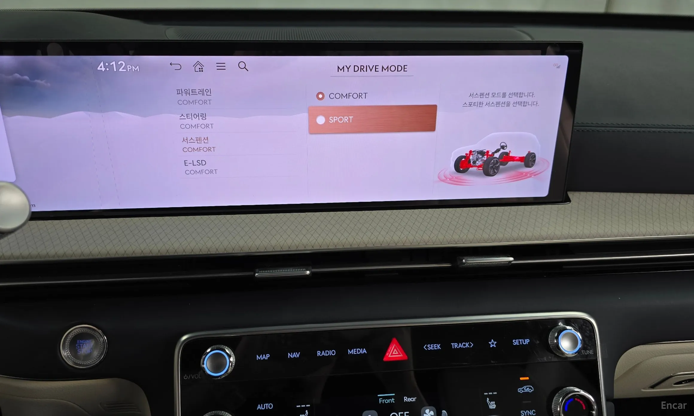 Genesis GV80 превью 12