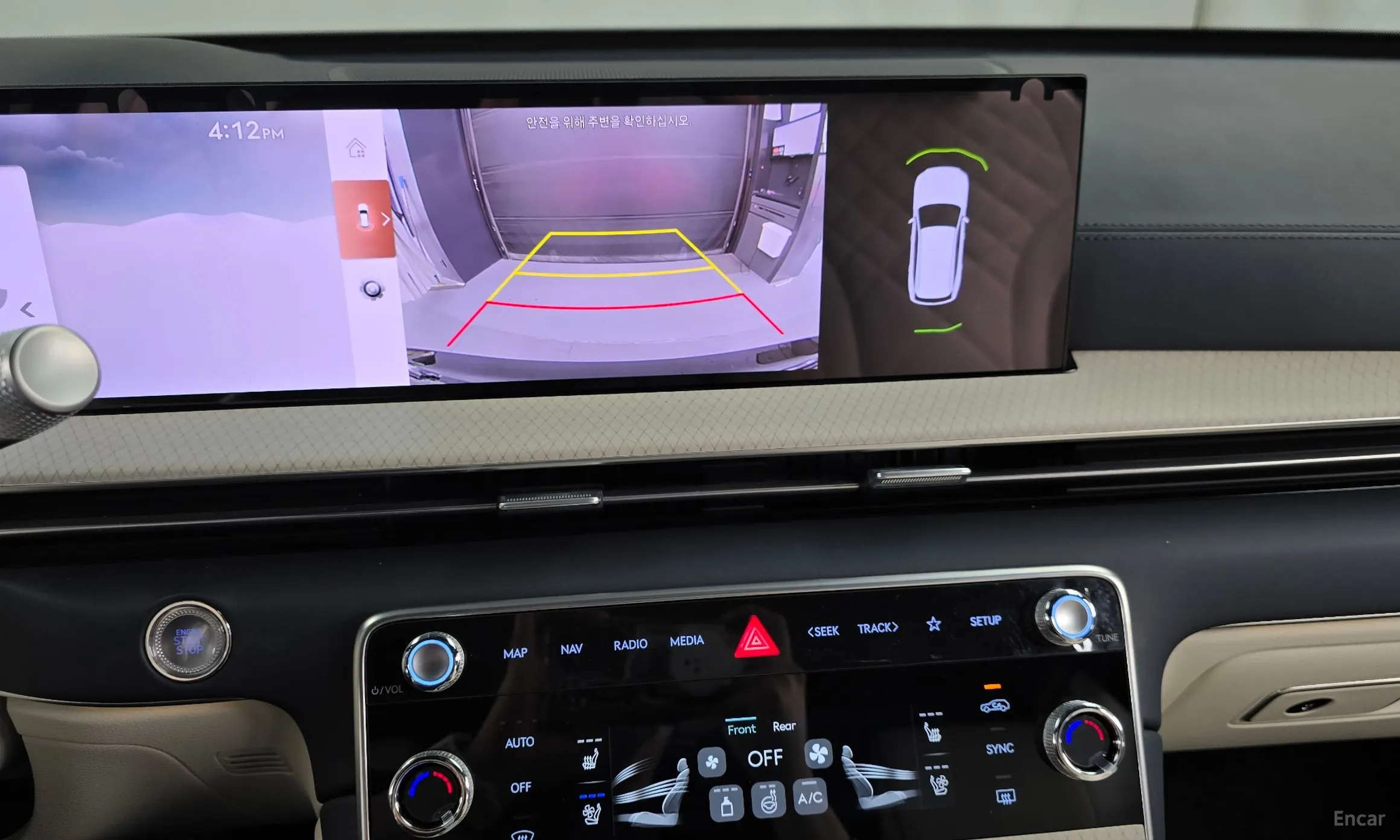 Genesis GV80 превью 15