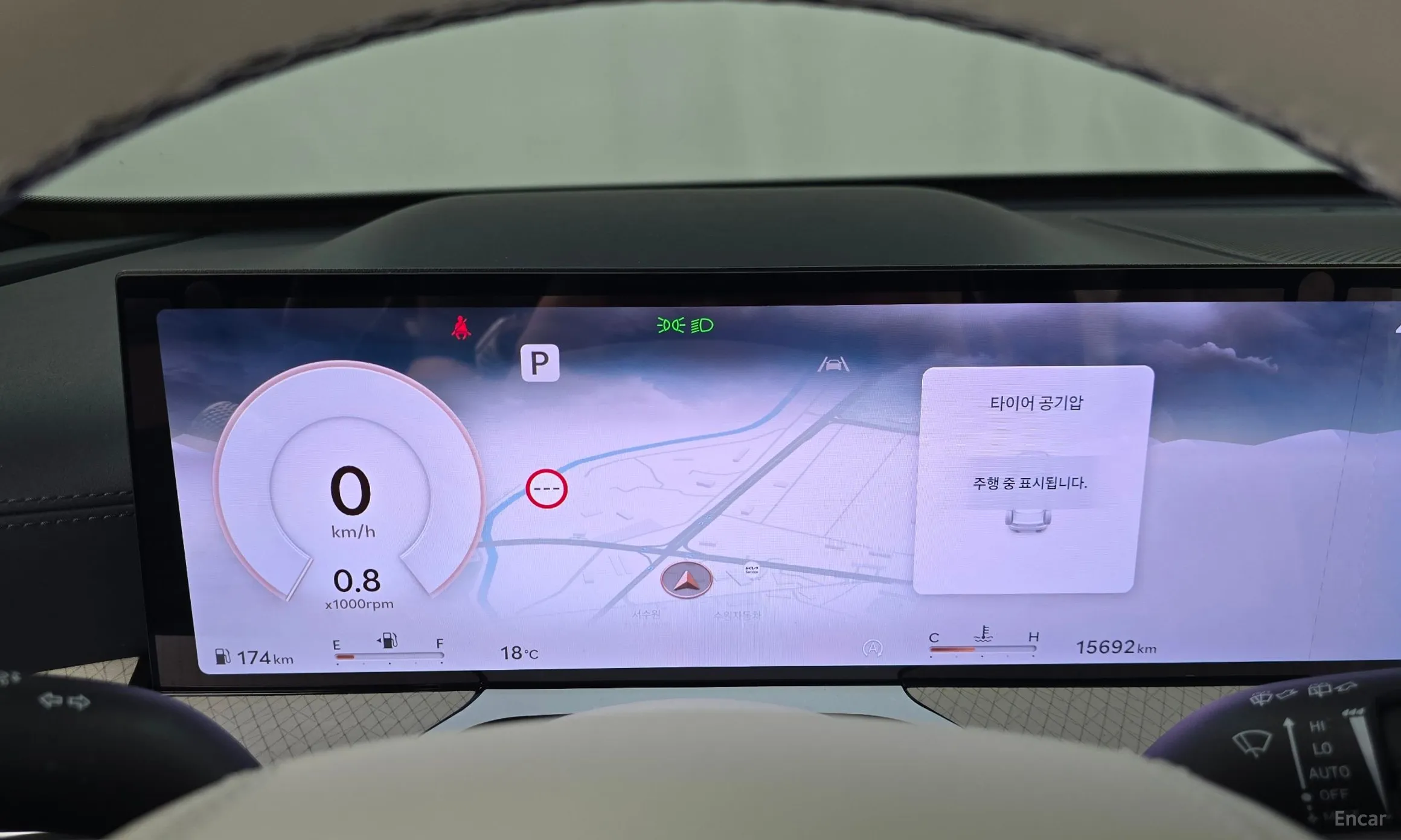 Genesis GV80 превью 8