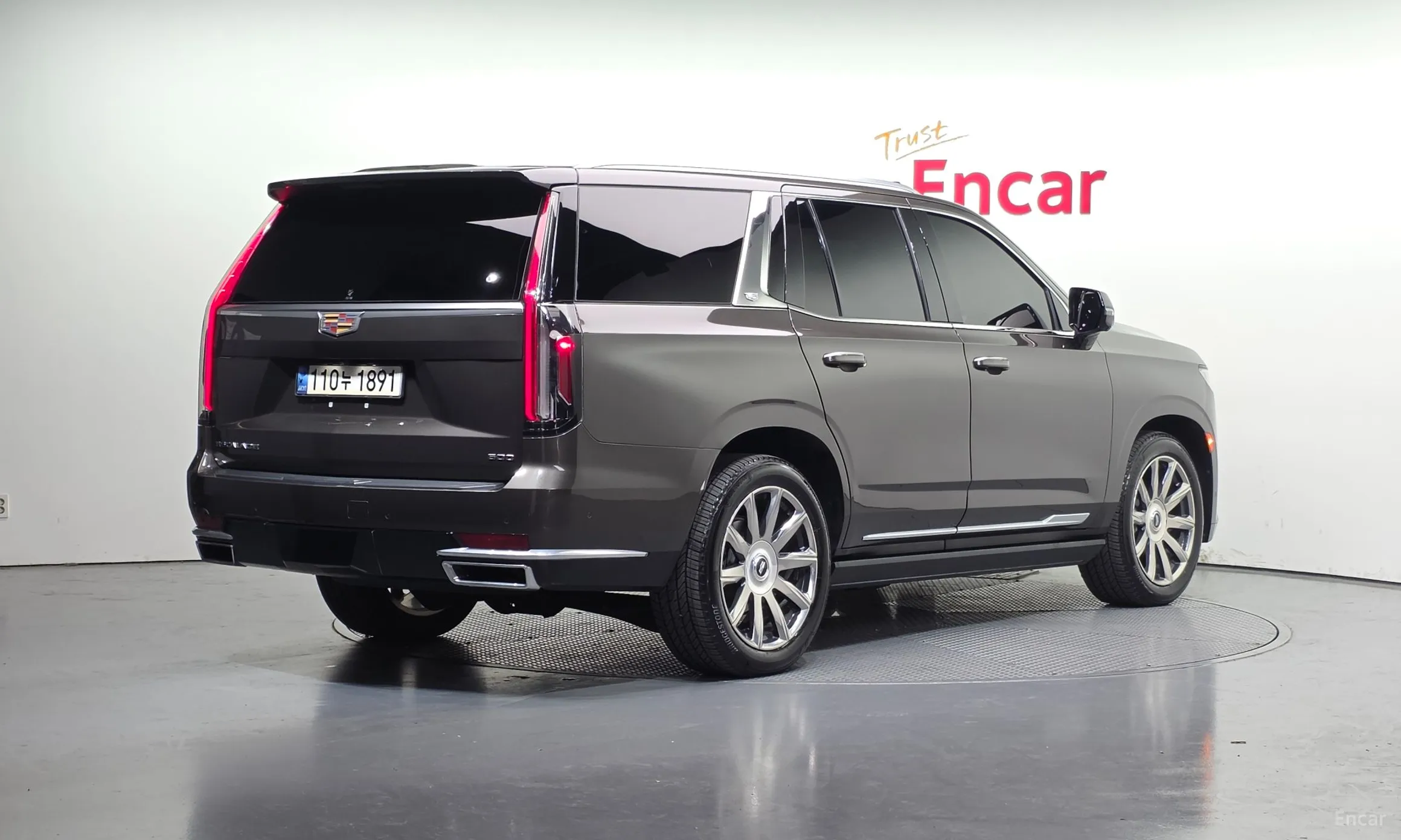 Cadillac Escalade 5th Generation