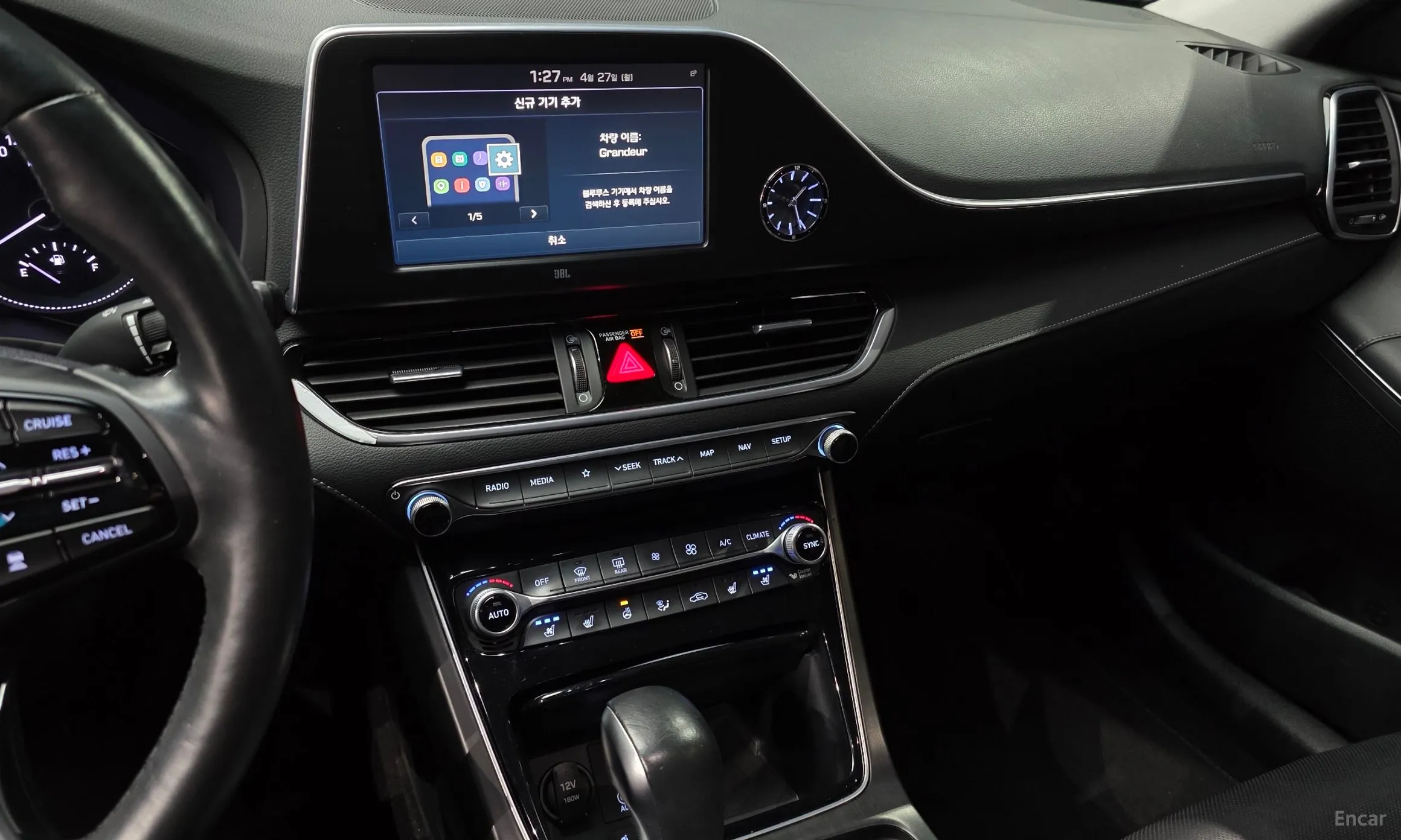 Hyundai Grandeur IG превью 14