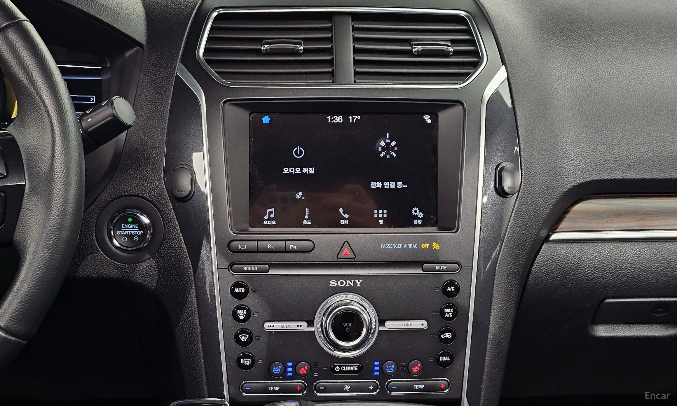 Ford Explorer превью 14