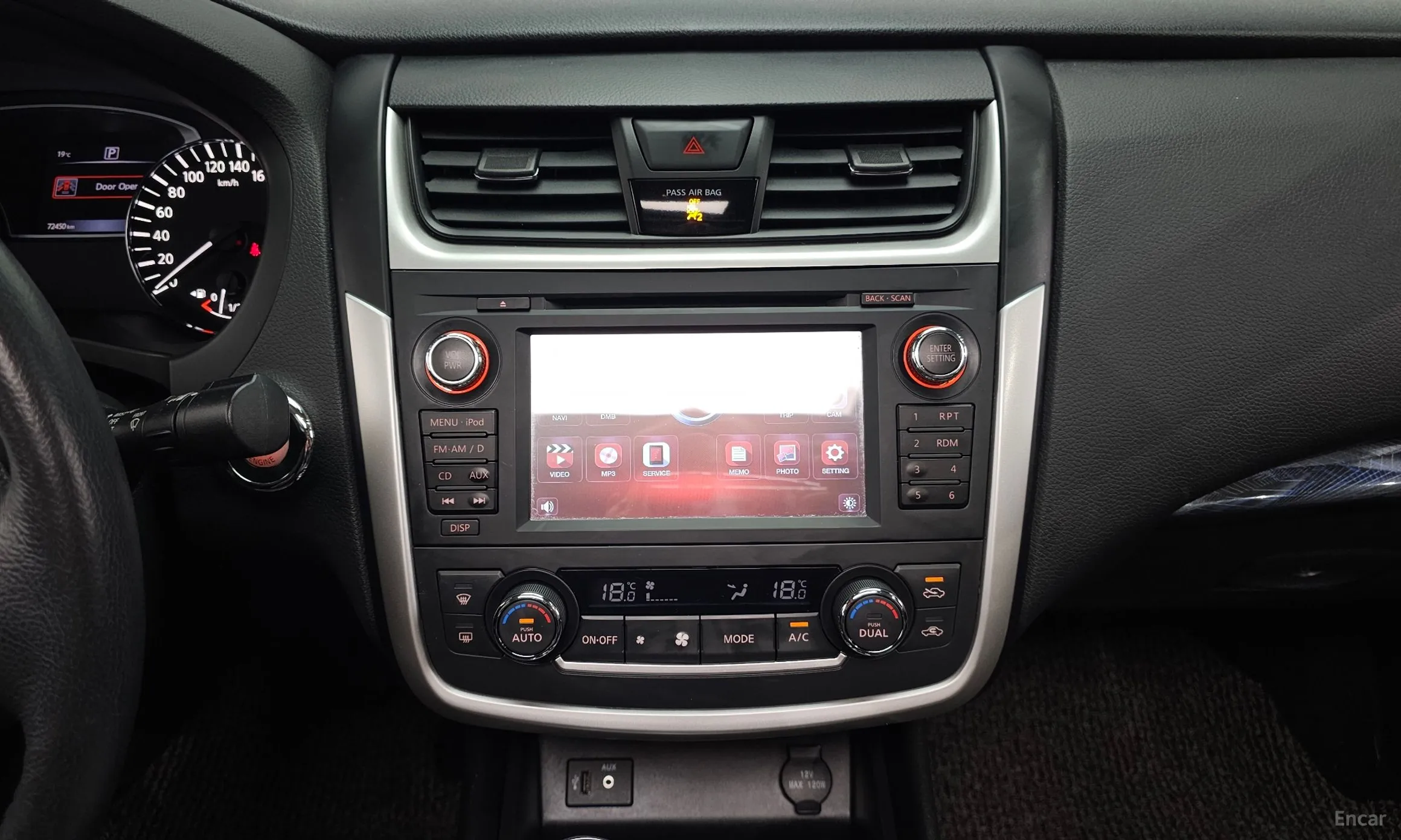 Nissan Altima превью 14