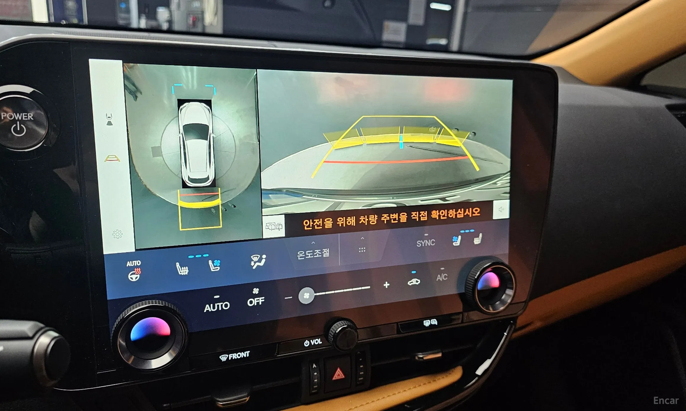 Lexus NX450h + 2nd Gen превью 16