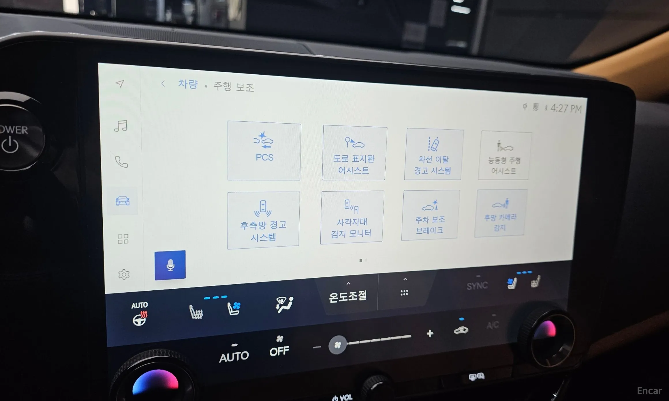 Lexus NX450h + 2nd Gen превью 17