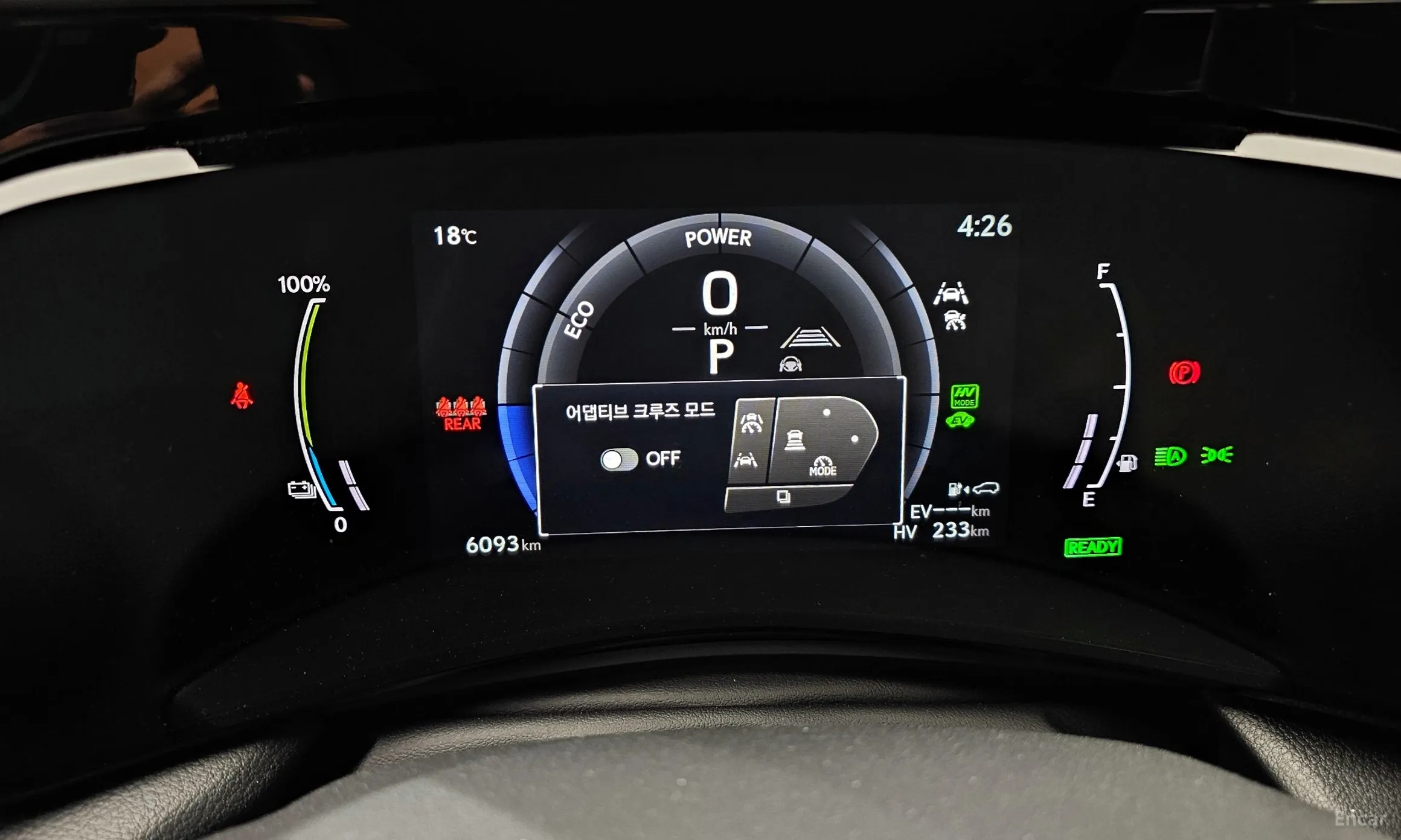 Lexus NX450h + 2nd Gen превью 8