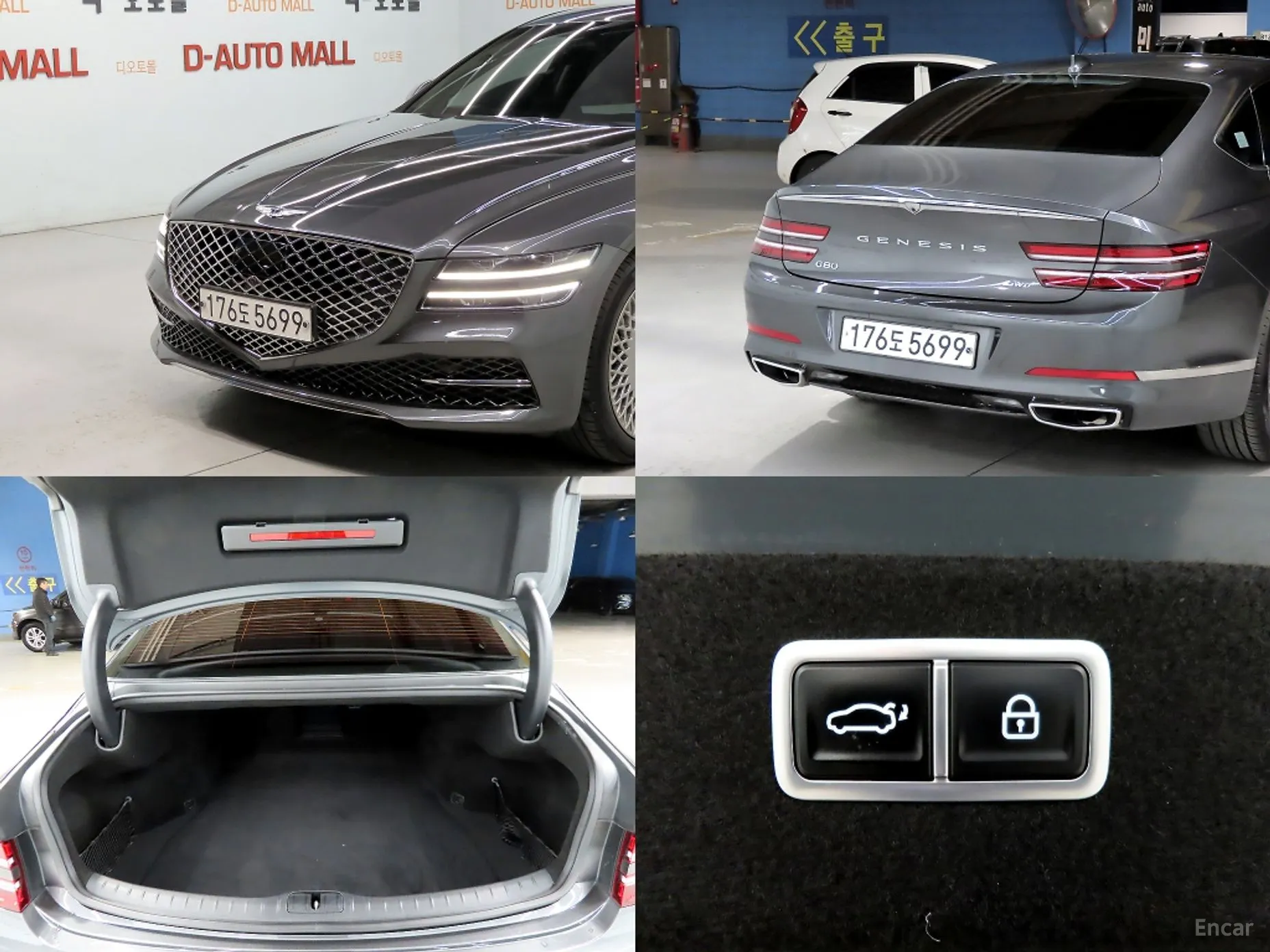 Genesis G80 (RG3) превью 20