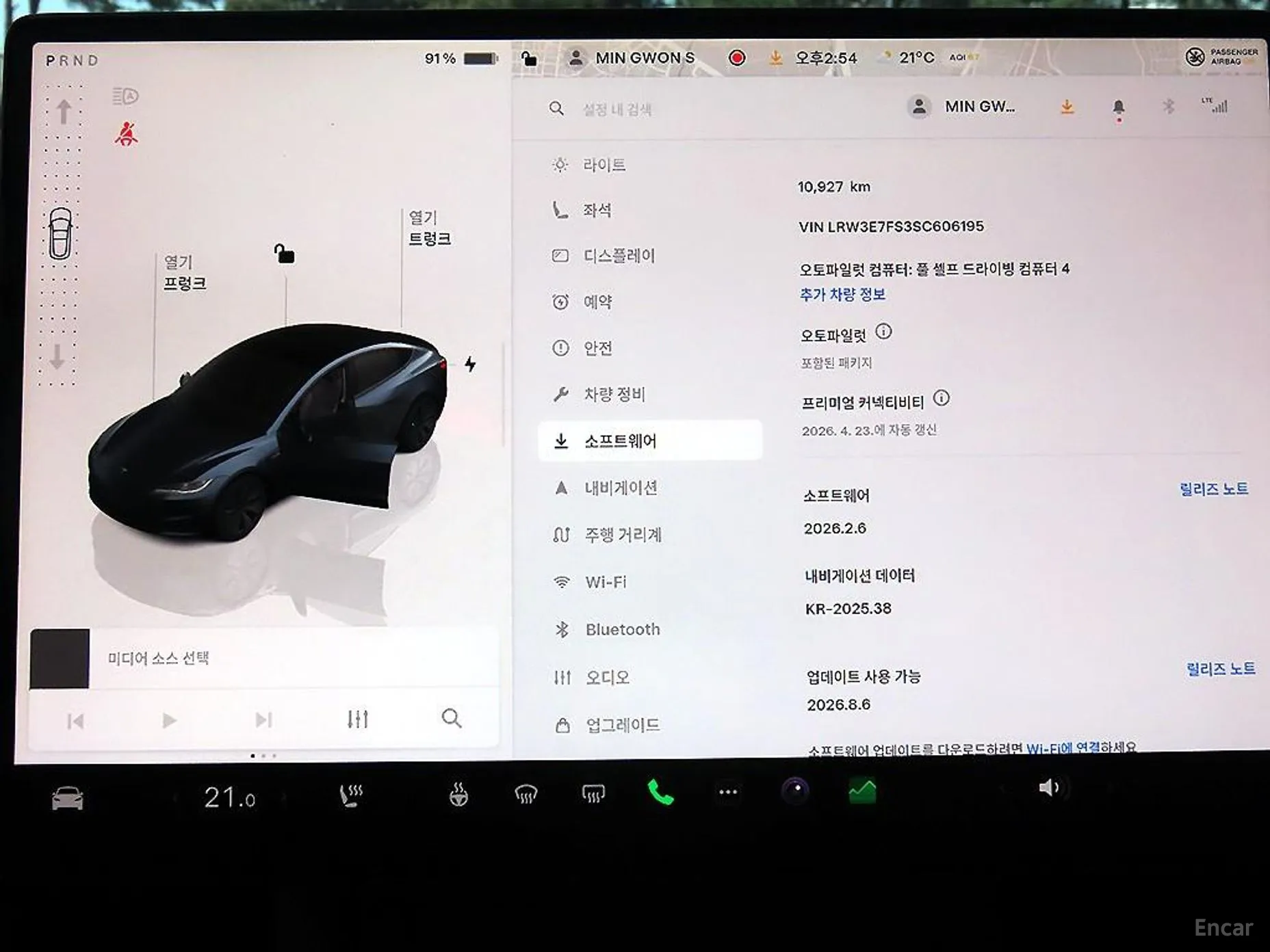 Tesla Model 3 превью 13