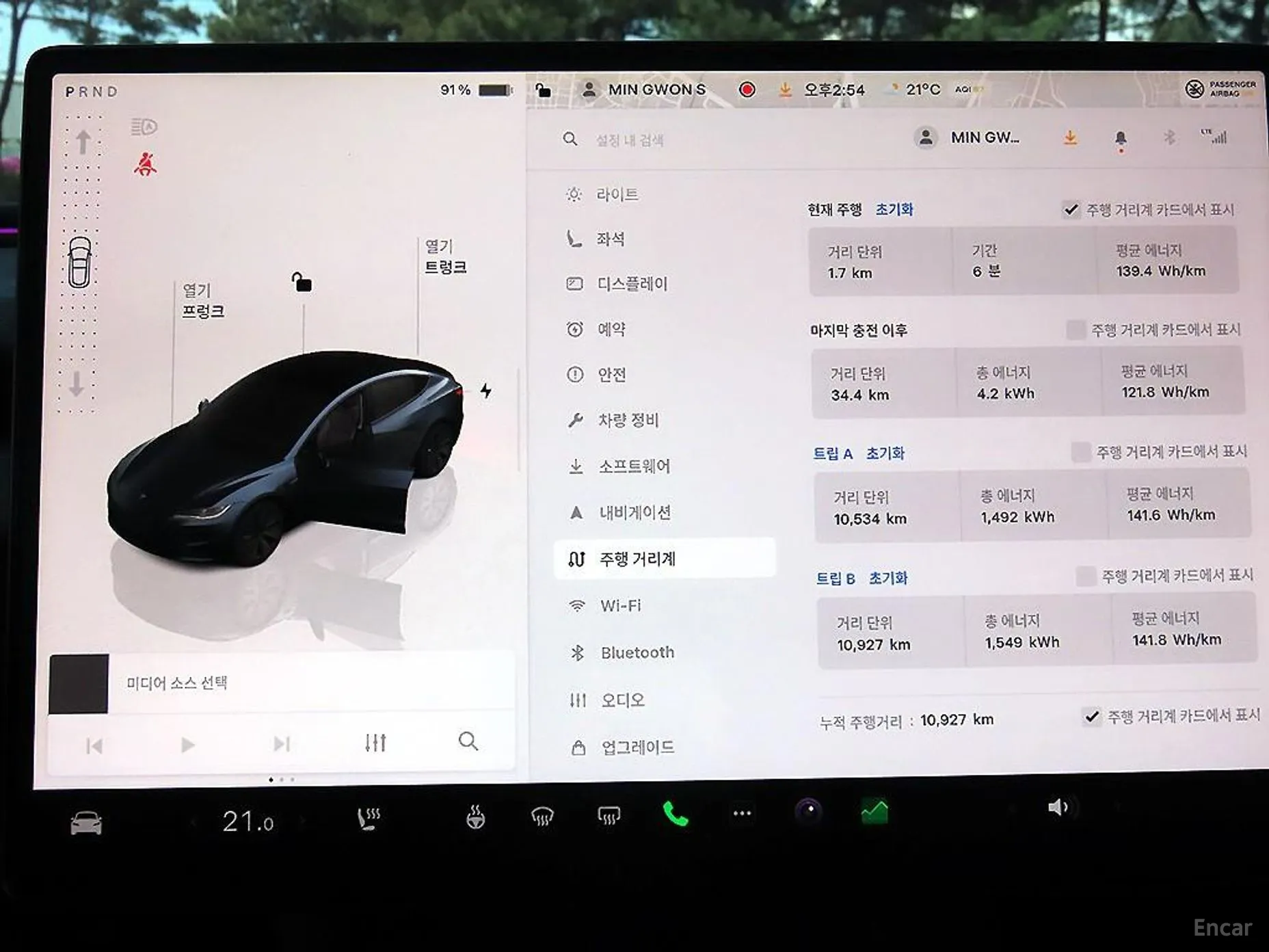 Tesla Model 3 превью 14