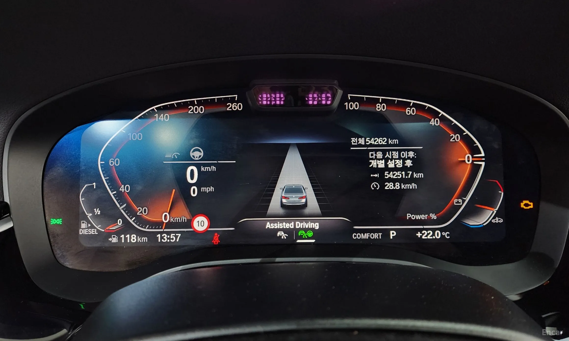 BMW 5 Series (G30) превью 8