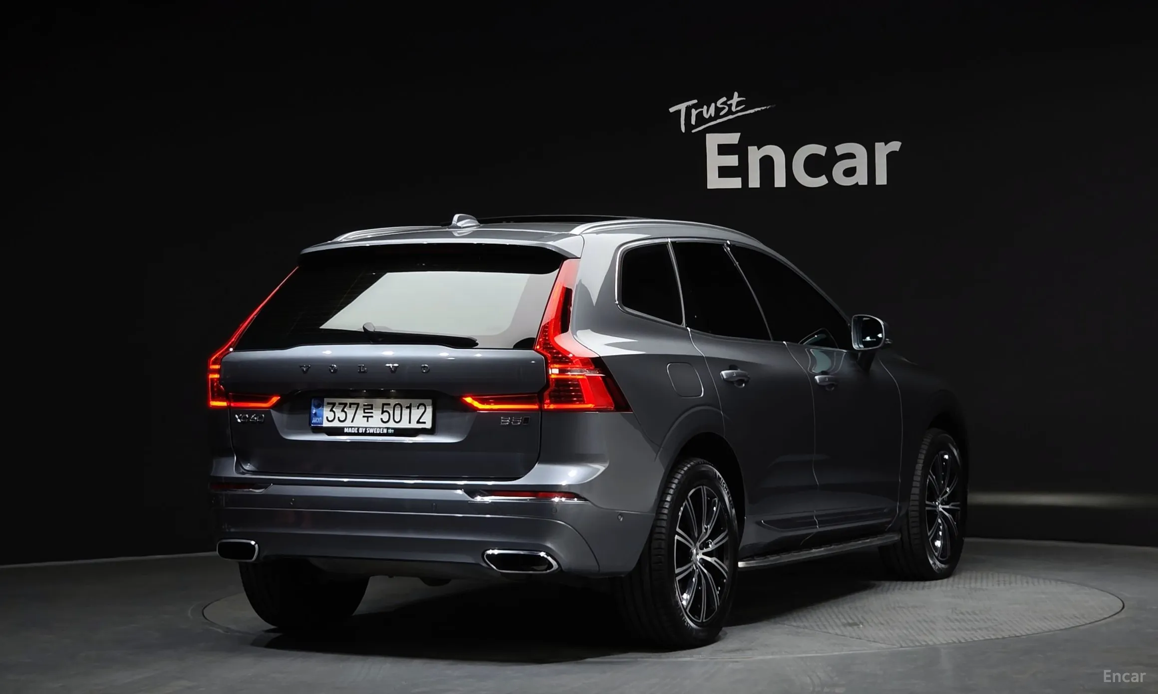 Volvo XC60 Gen 2