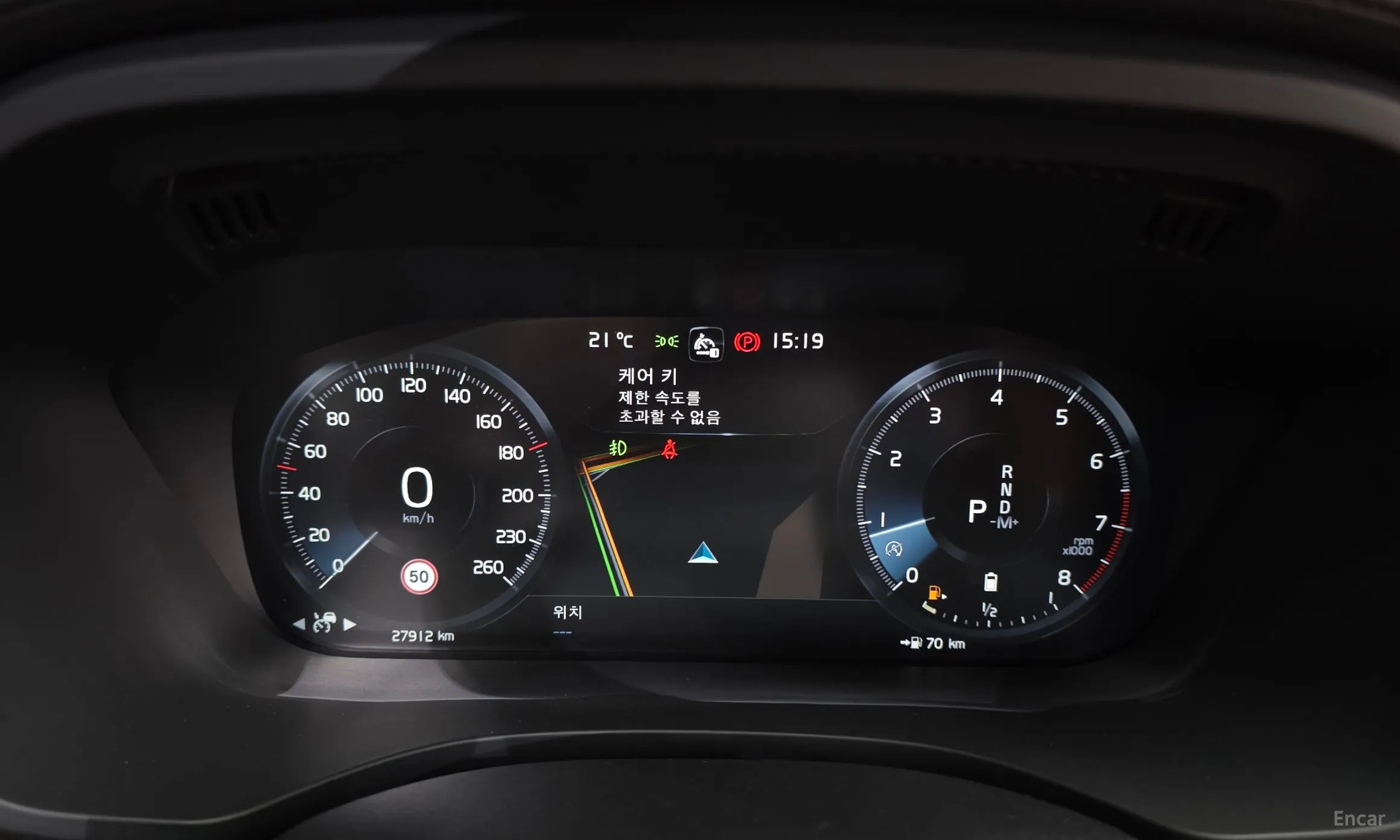 Volvo XC60 Gen 2 превью 8