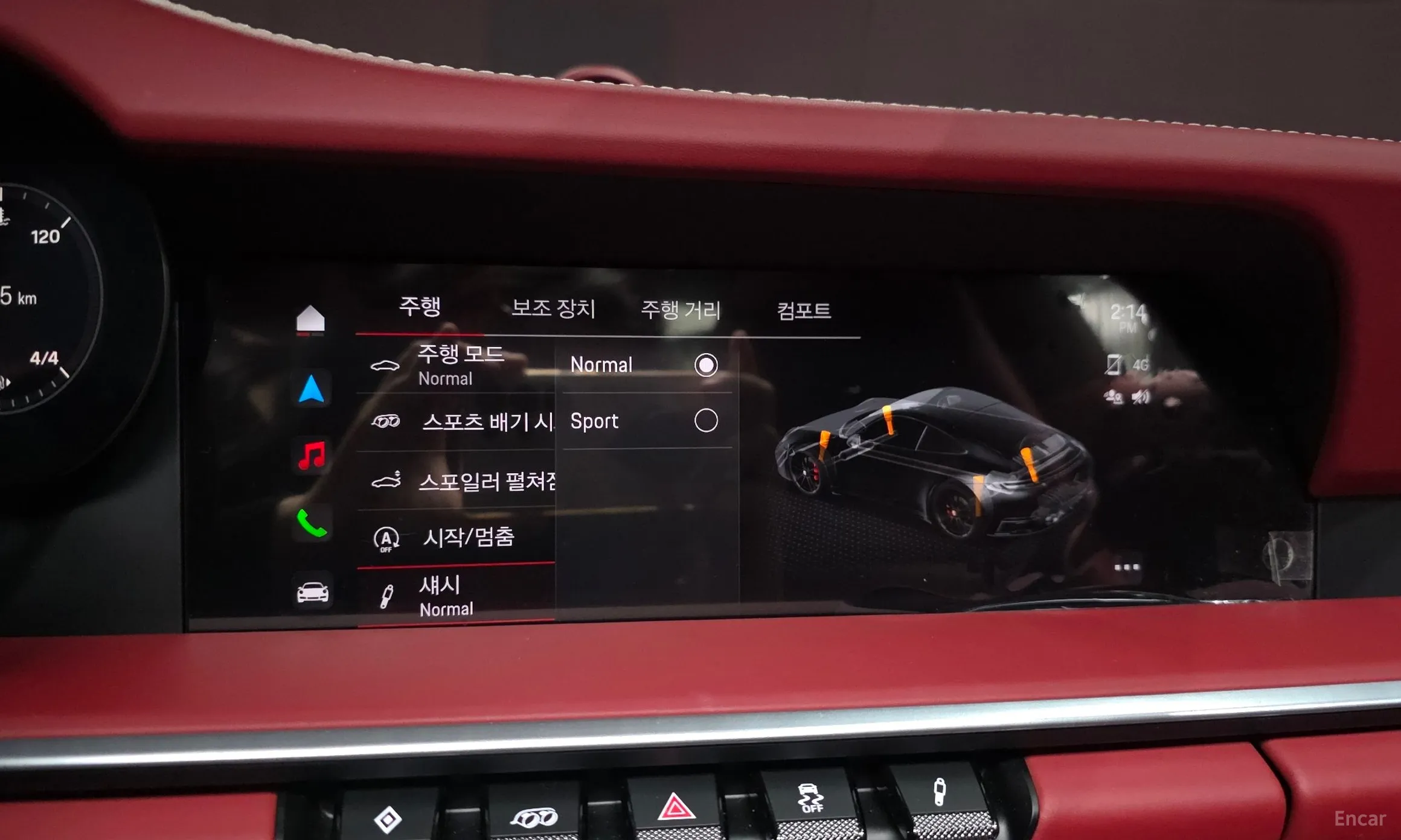 Porsche 911 (992) превью 16