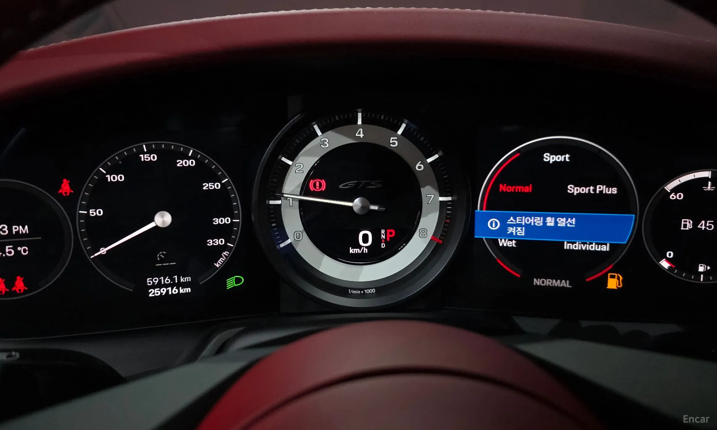 Porsche 911 (992) превью 8