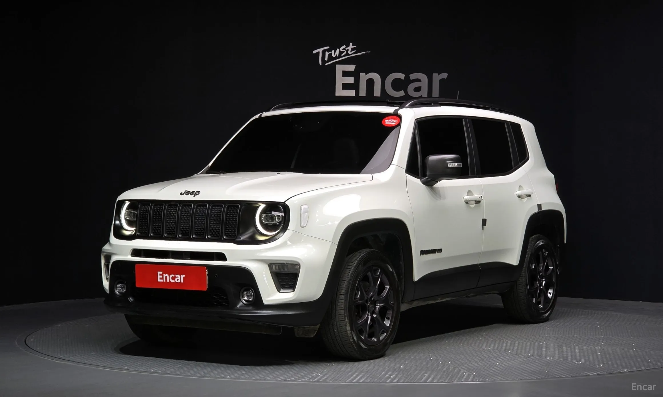 Renegade