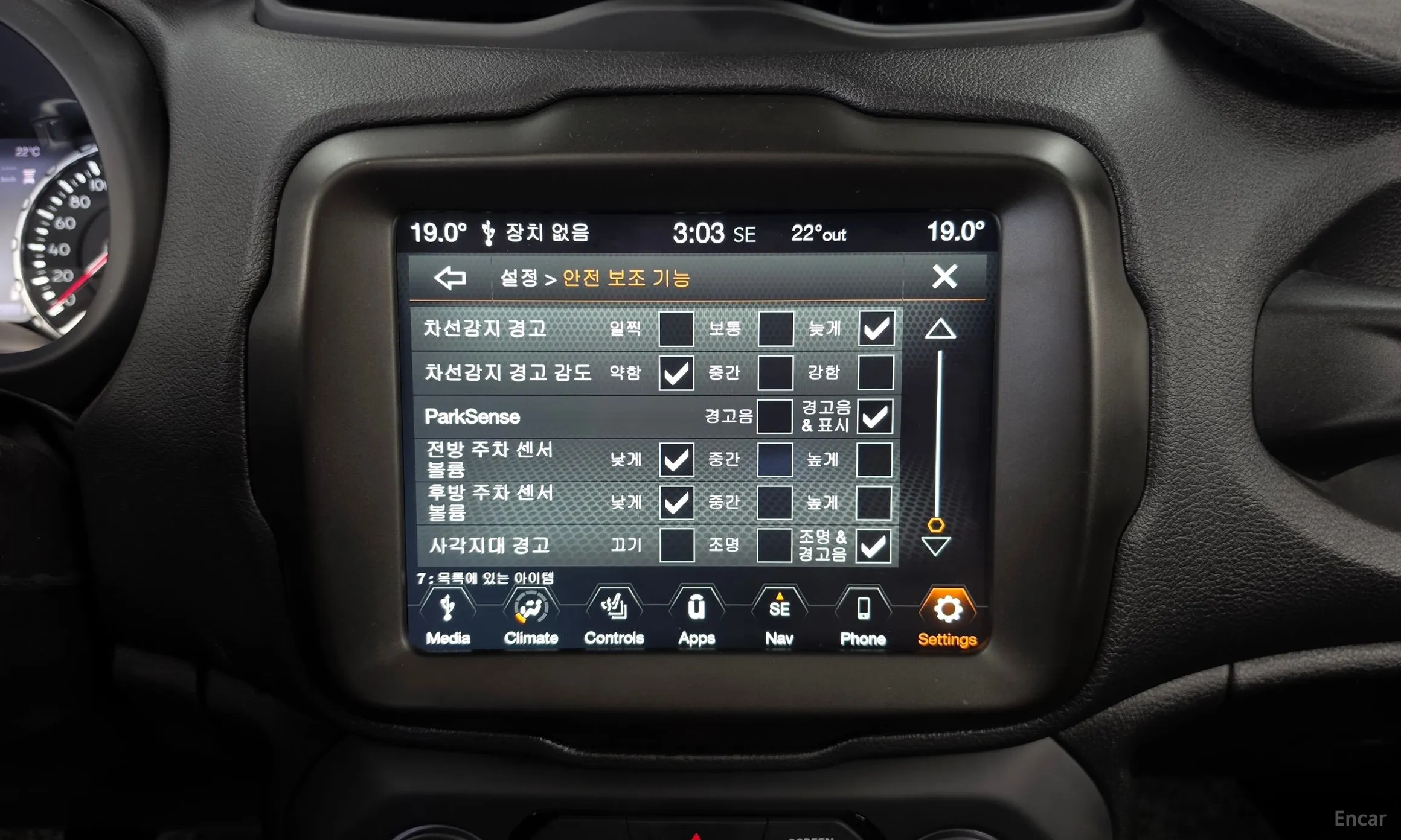 Jeep Renegade превью 18
