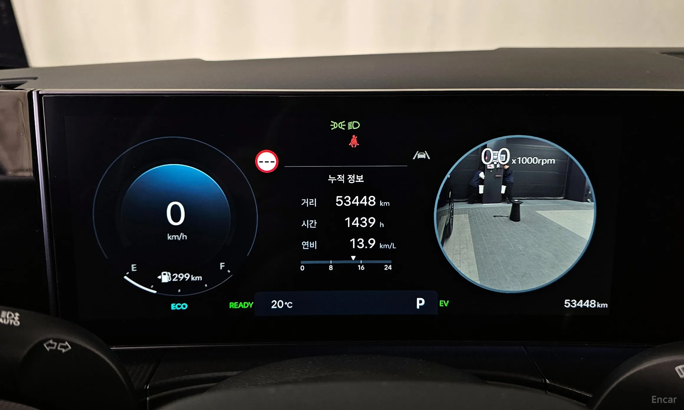 Hyundai Santa Fe (MX5) превью 8