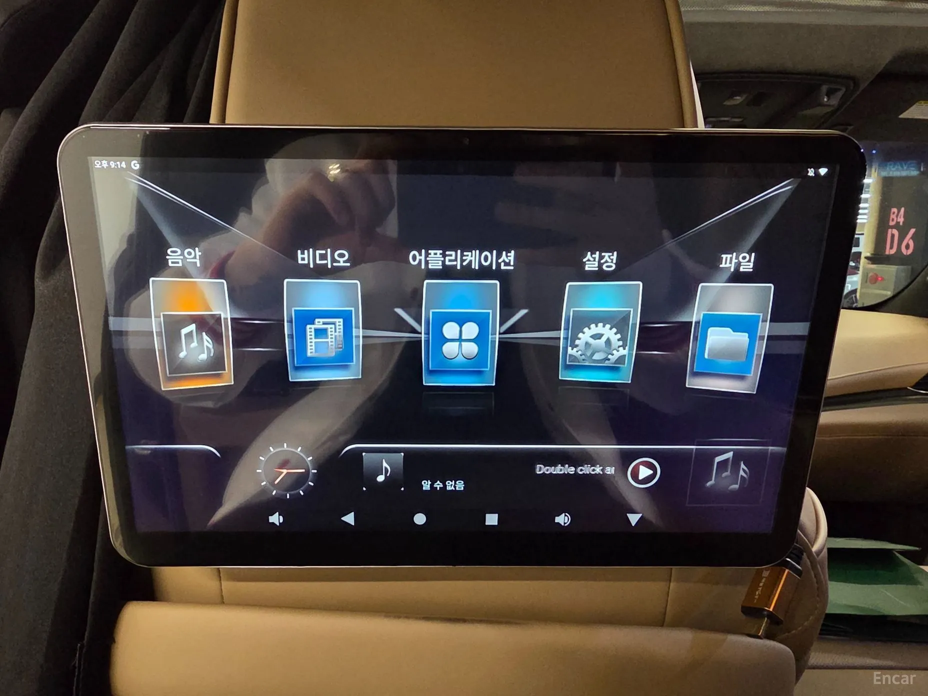 Cadillac Escalade превью 15