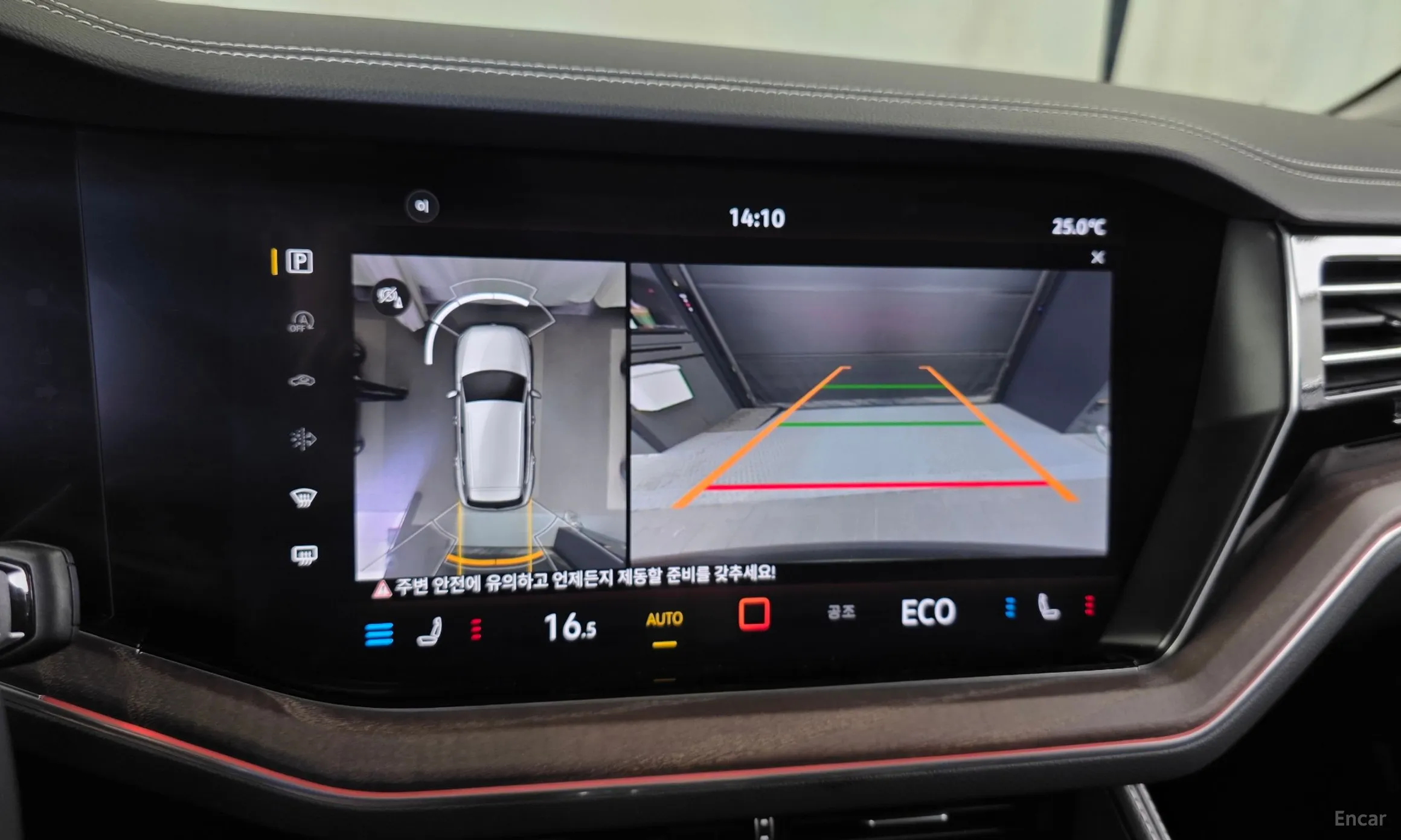 Volkswagen Touareg 3rd Generation превью 15