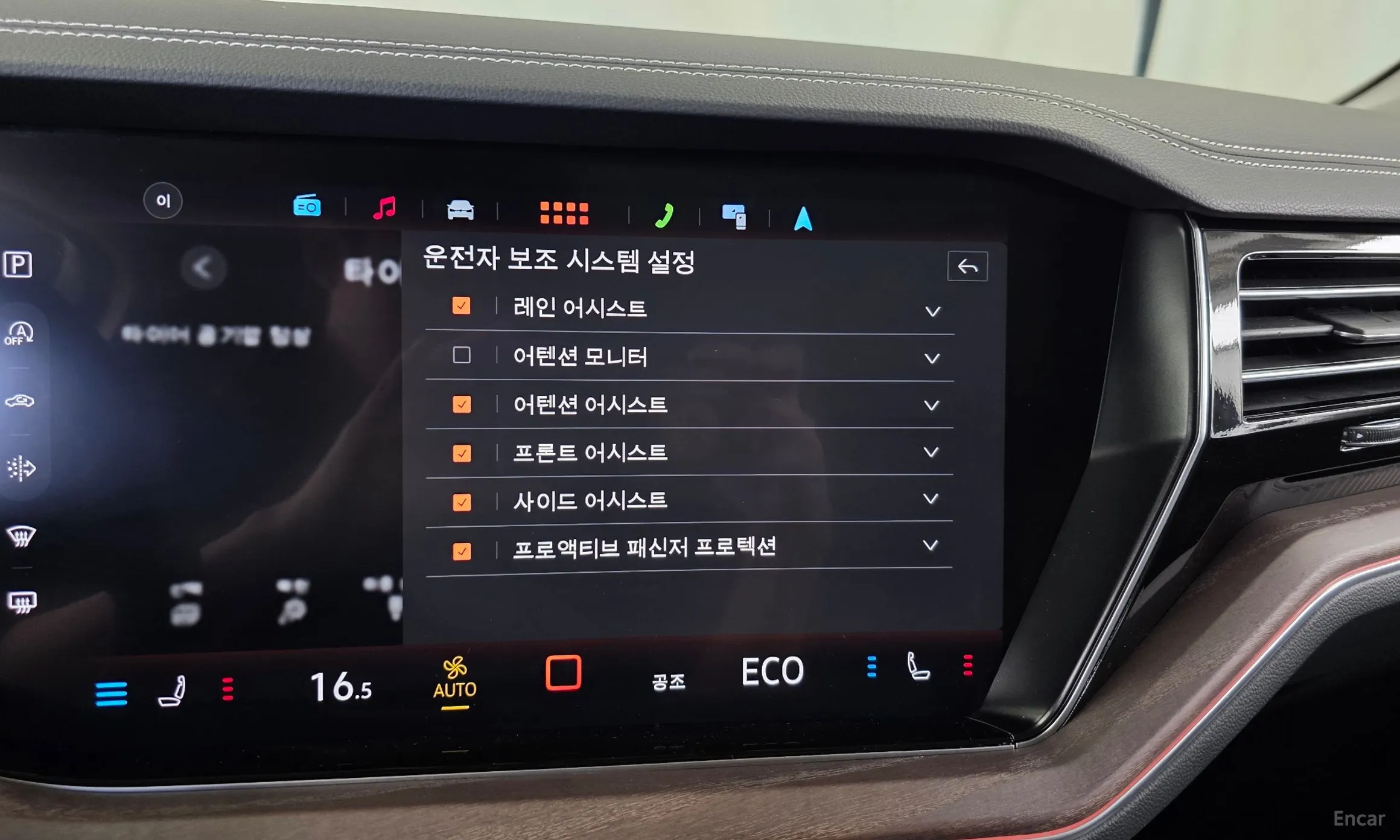 Volkswagen Touareg 3rd Generation превью 16