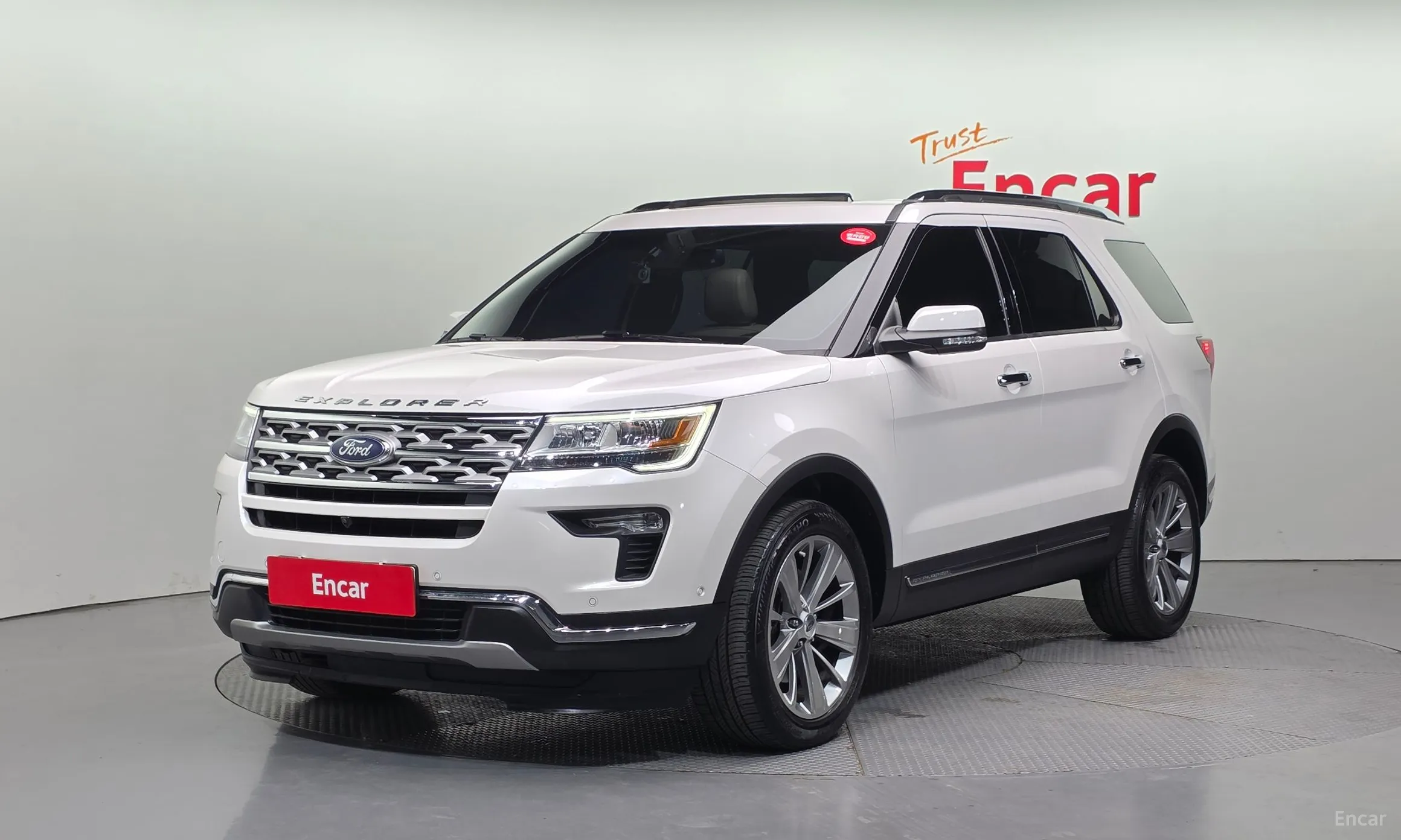 Explorer