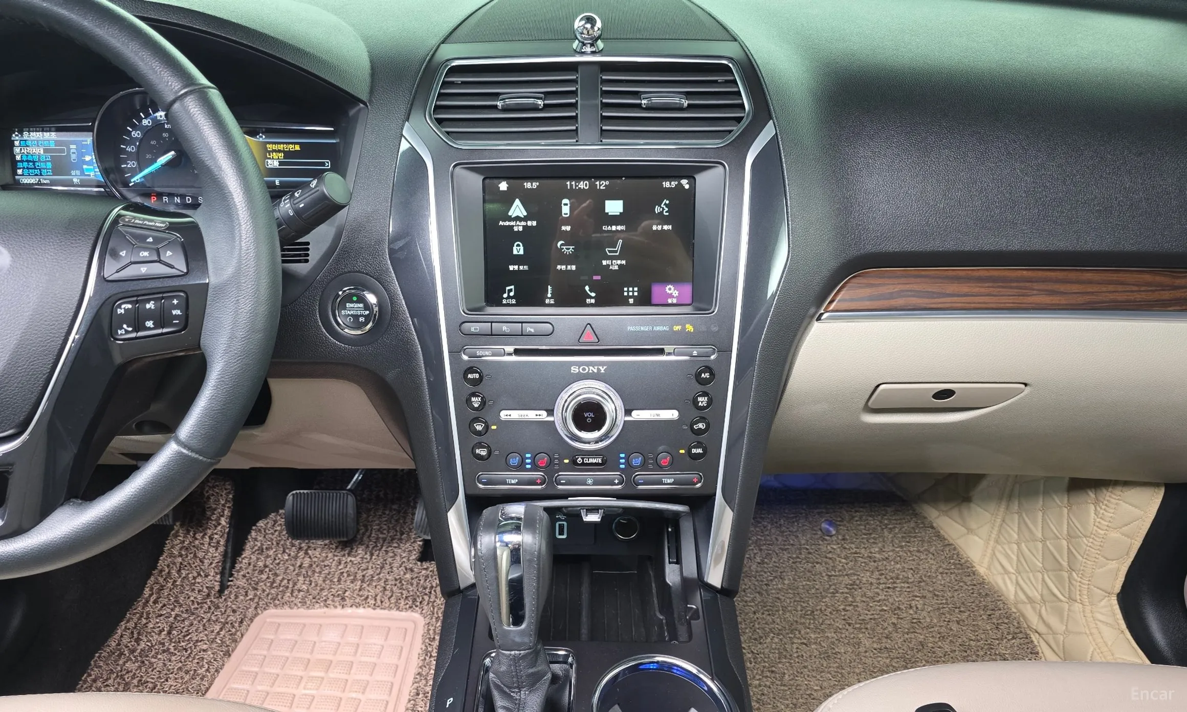 Ford Explorer превью 16