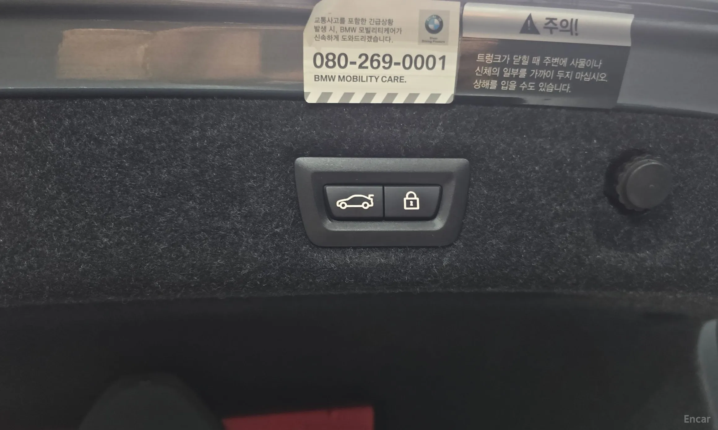 BMW 5 Series (G30) превью 20