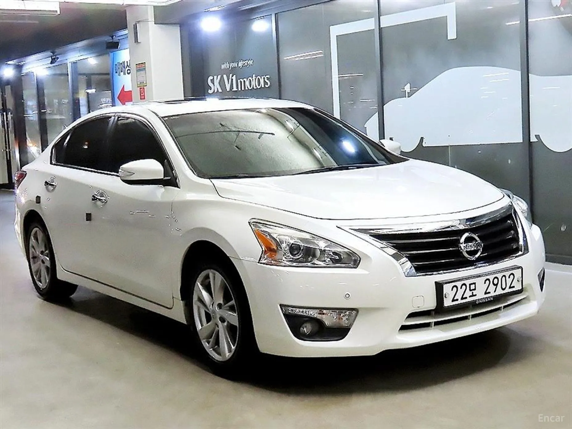 Nissan Altima