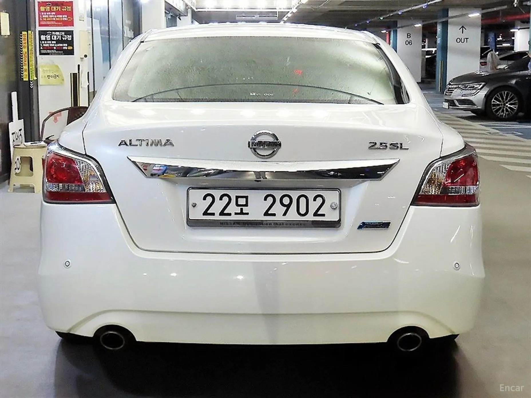 Nissan Altima превью 5