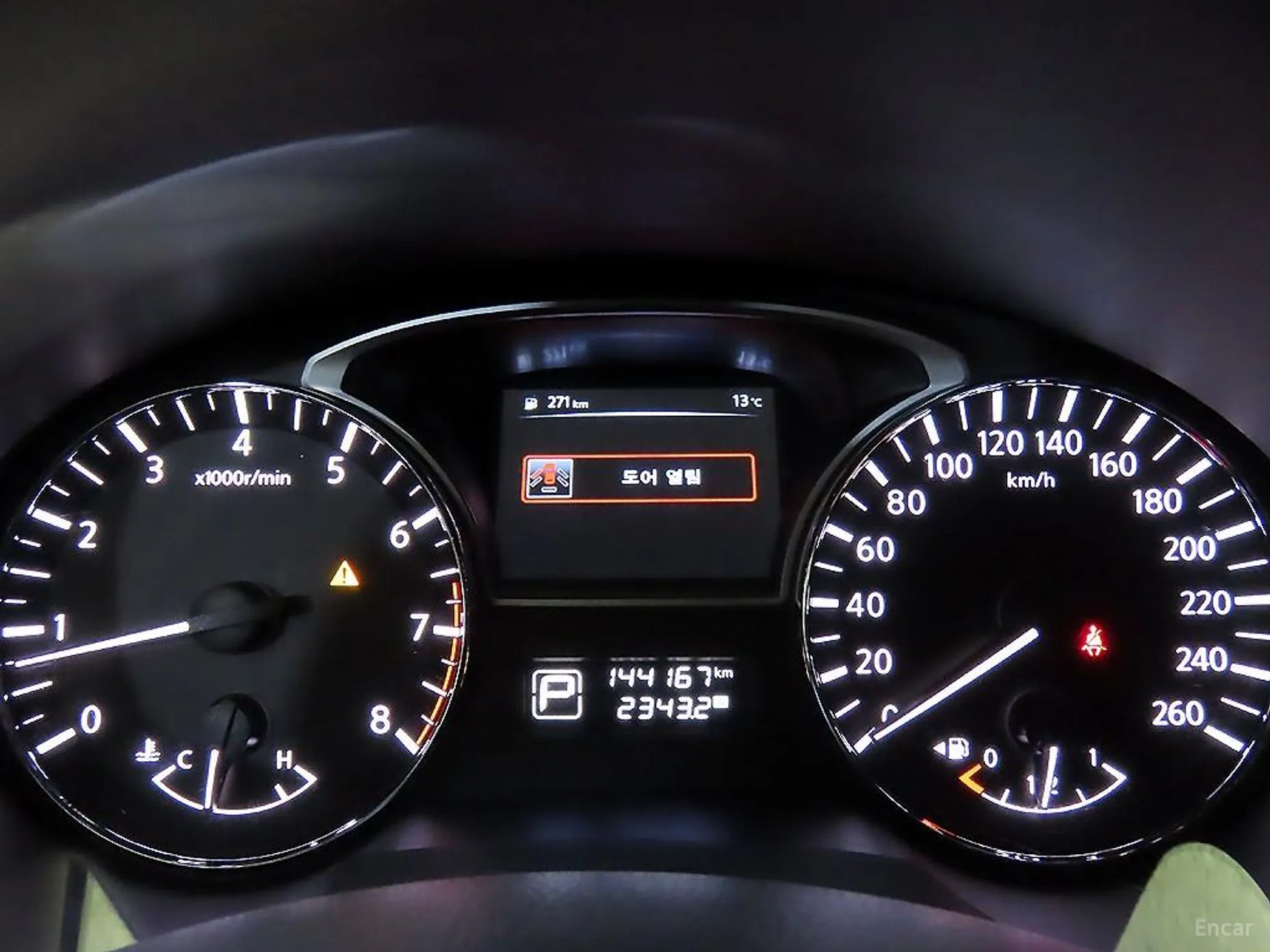 Nissan Altima превью 9