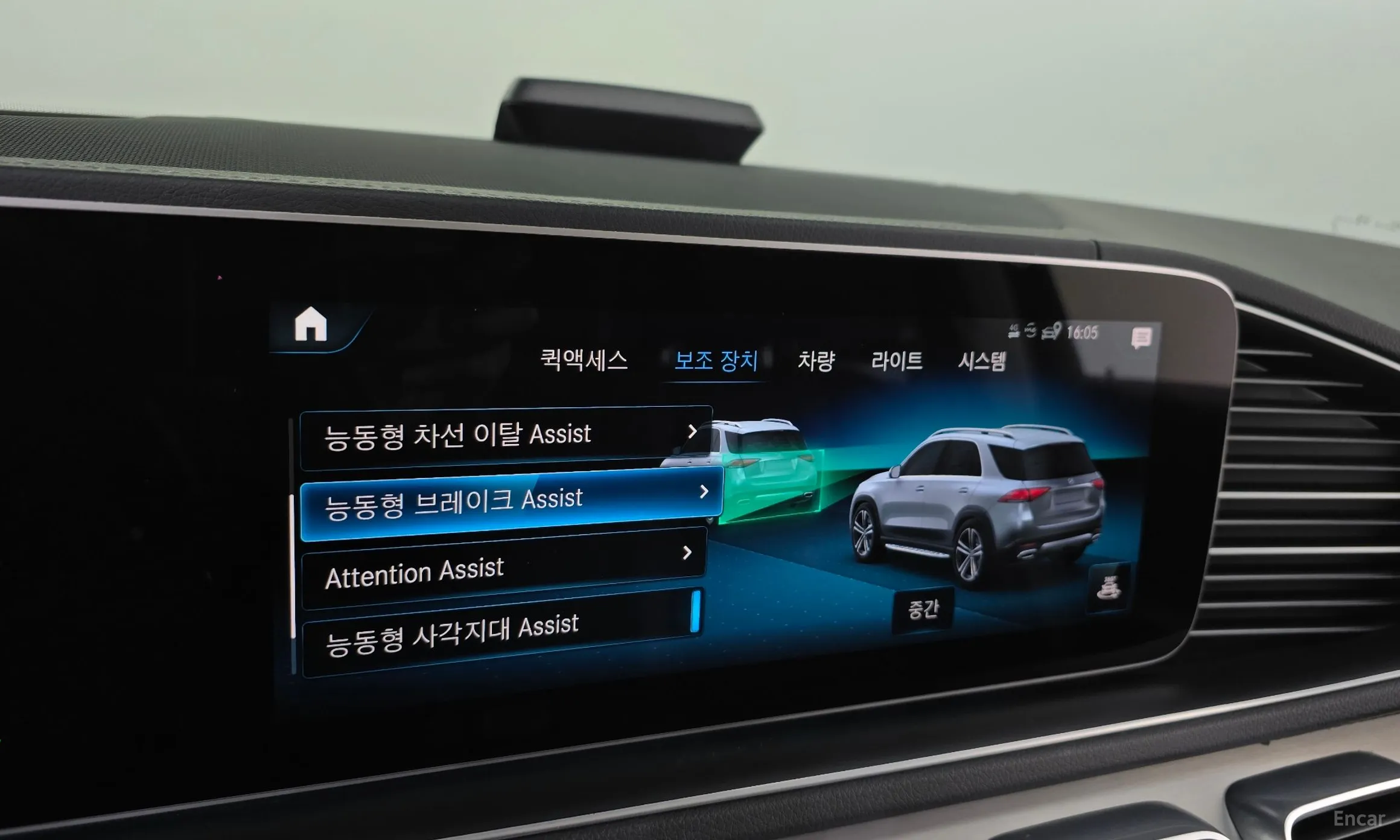 Mercedes Benz GLE-Class W167 превью 16