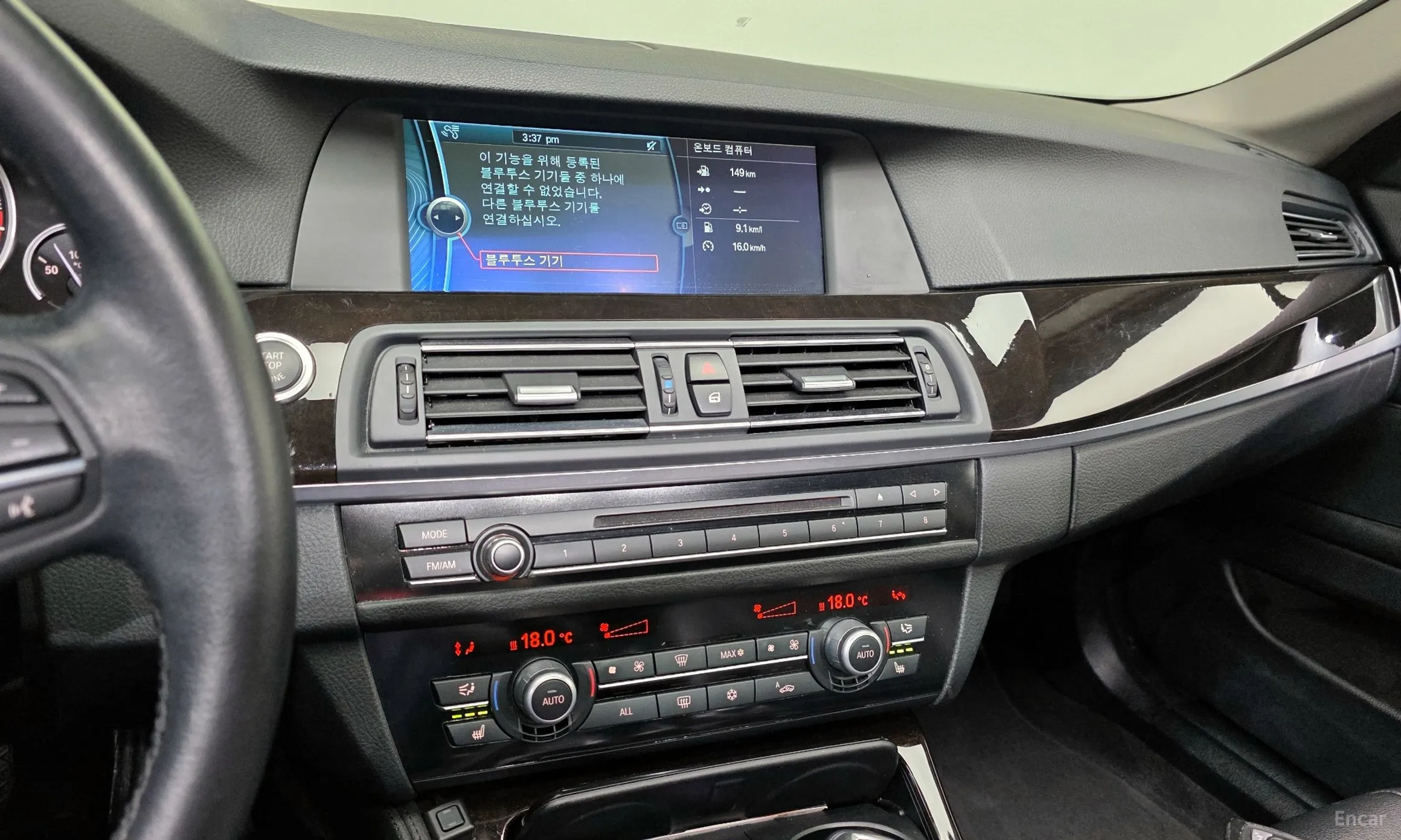 BMW 5 Series (F10) превью 14