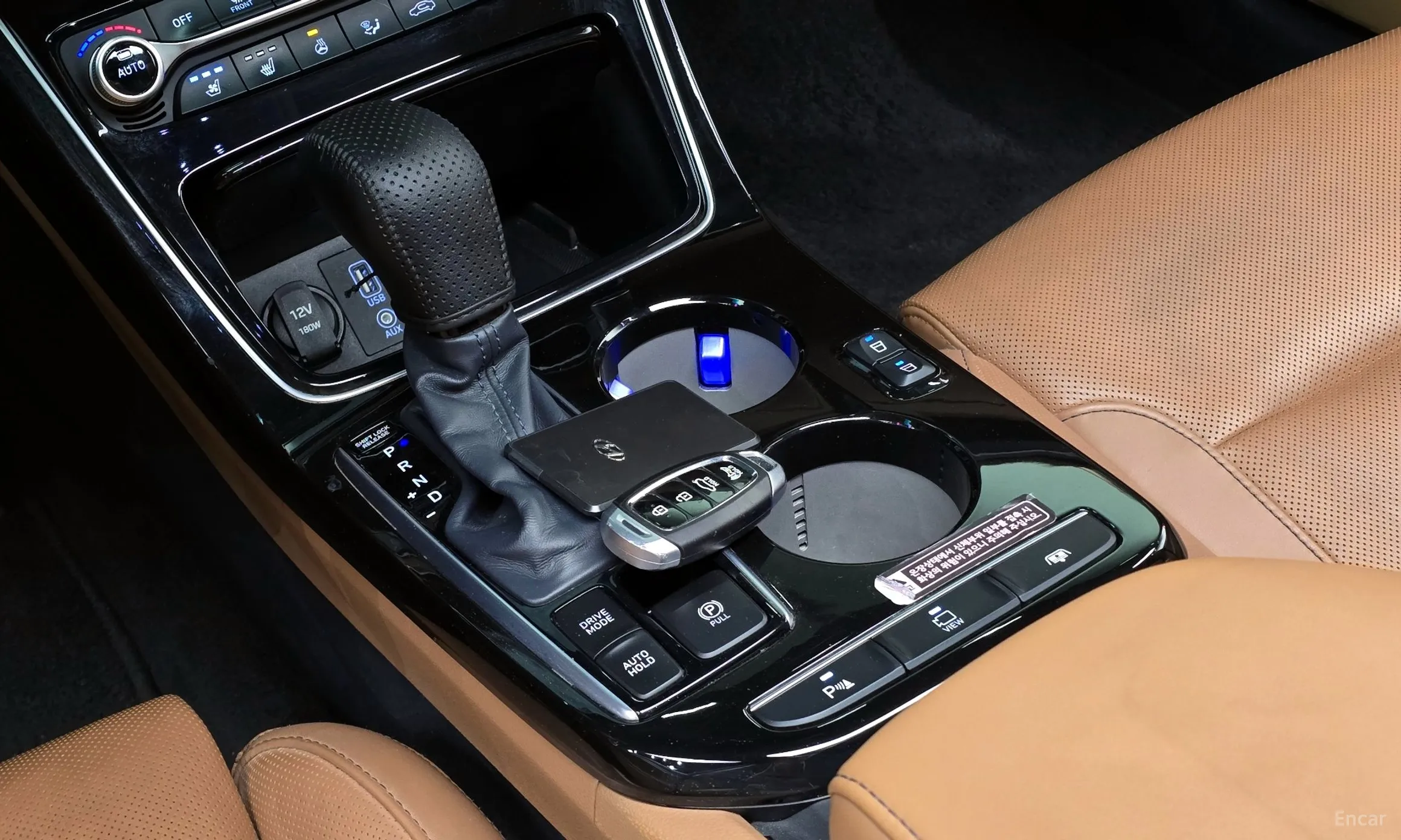 Hyundai Grandeur IG превью 9