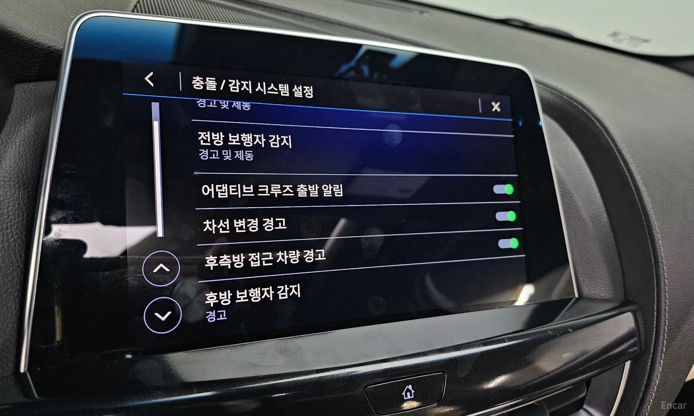 Cadillac CT5 превью 15