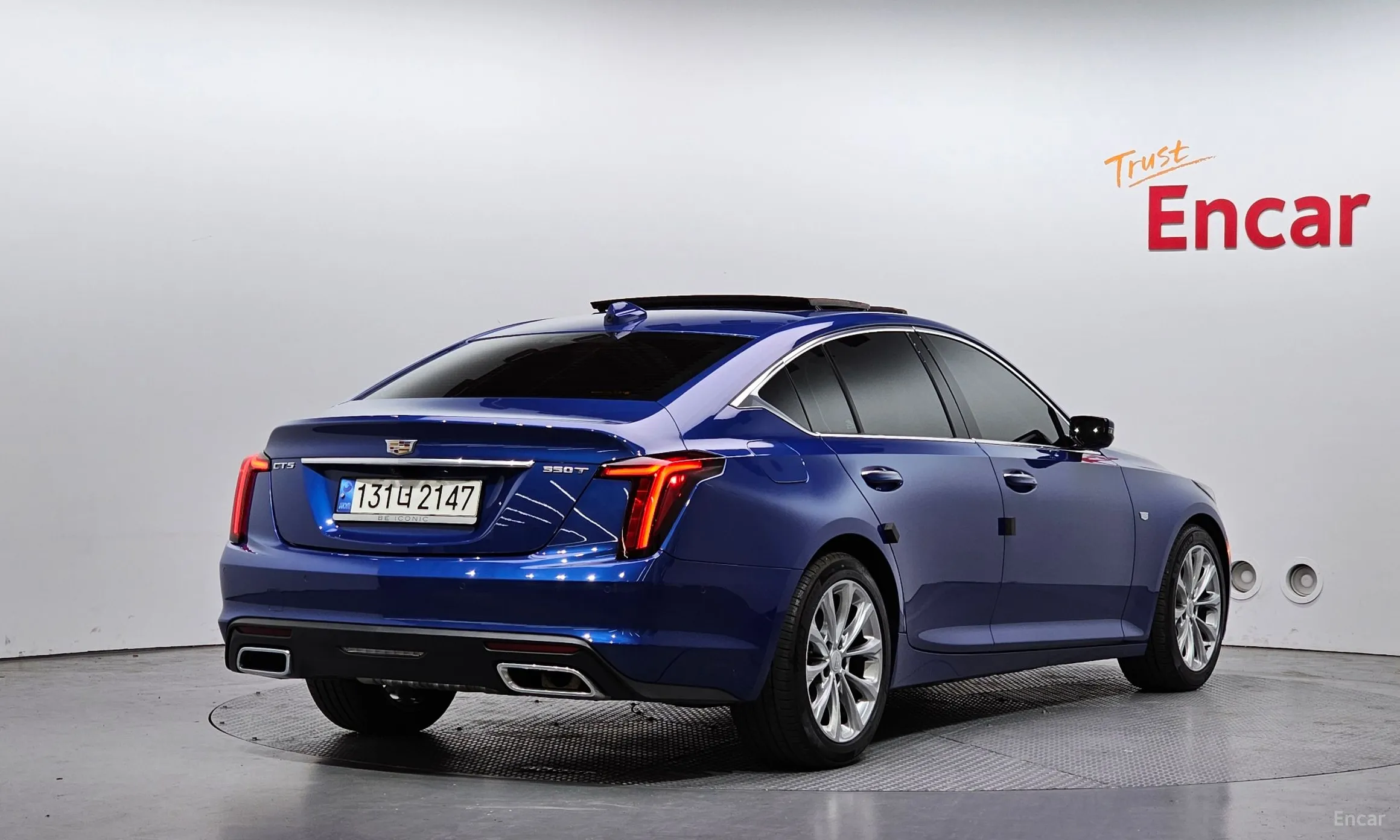 Cadillac CT5