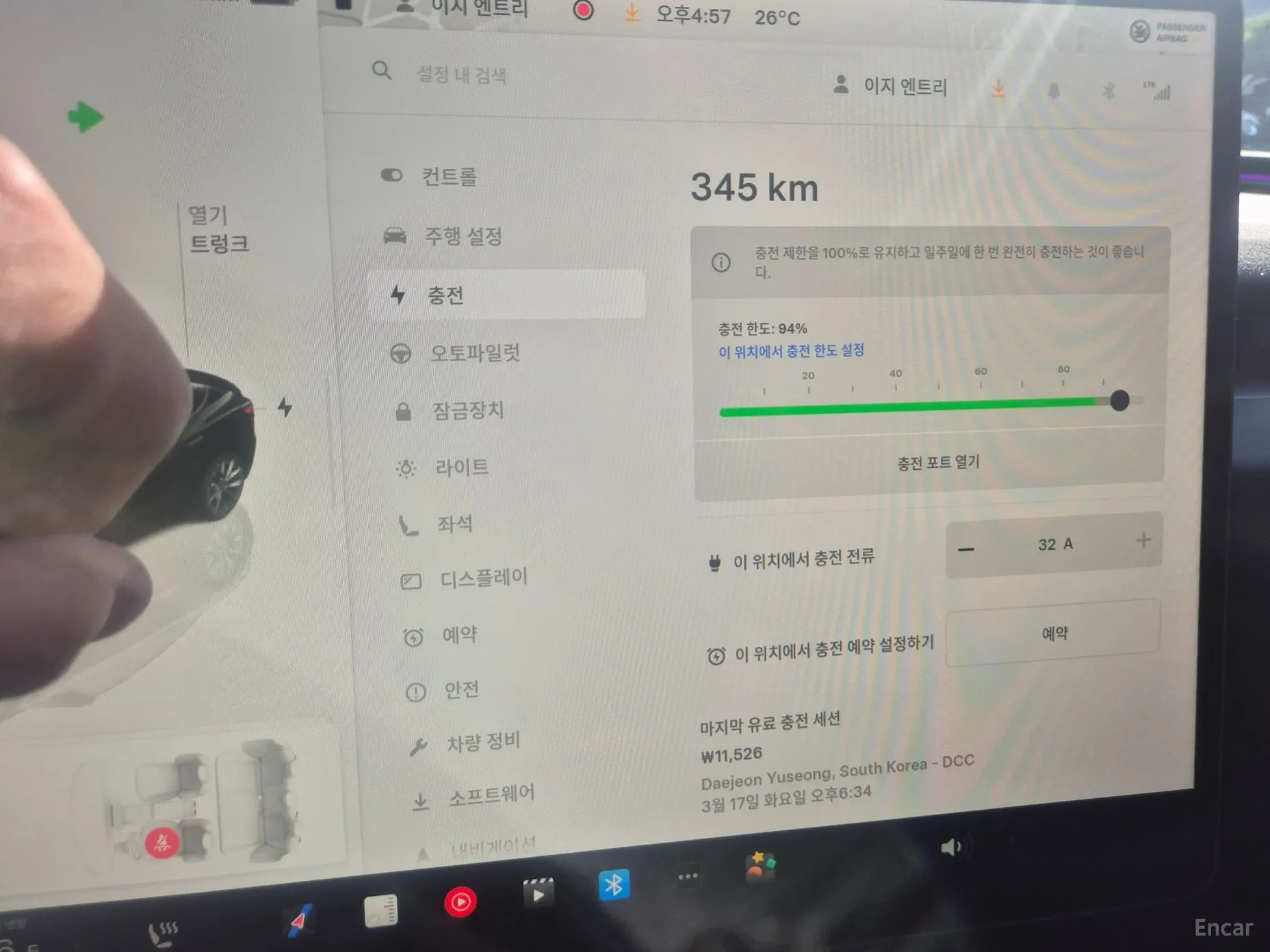 Tesla Model 3 превью 15
