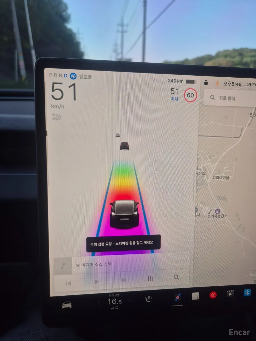 Tesla Model 3 превью 17