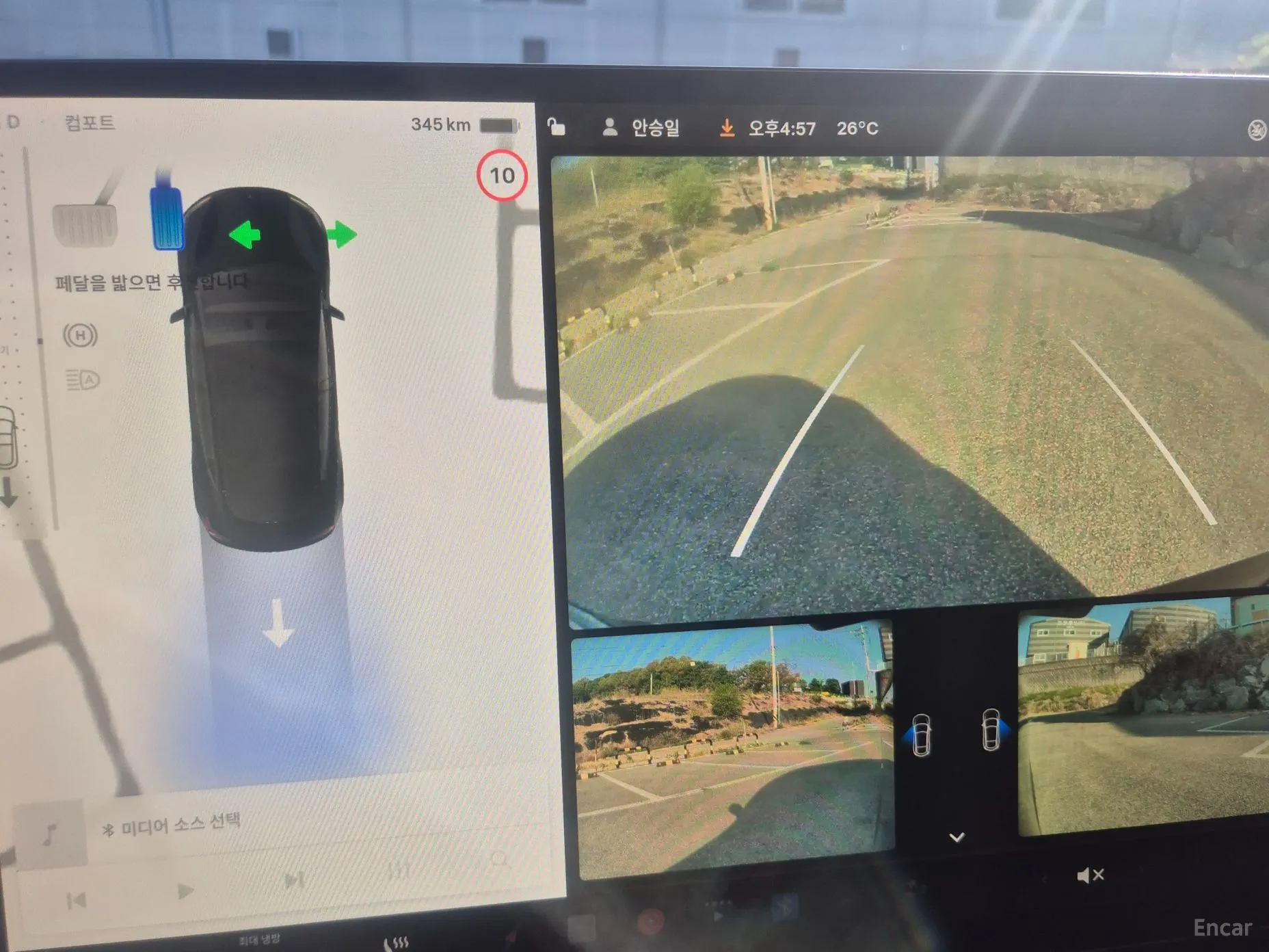 Tesla Model 3 превью 9