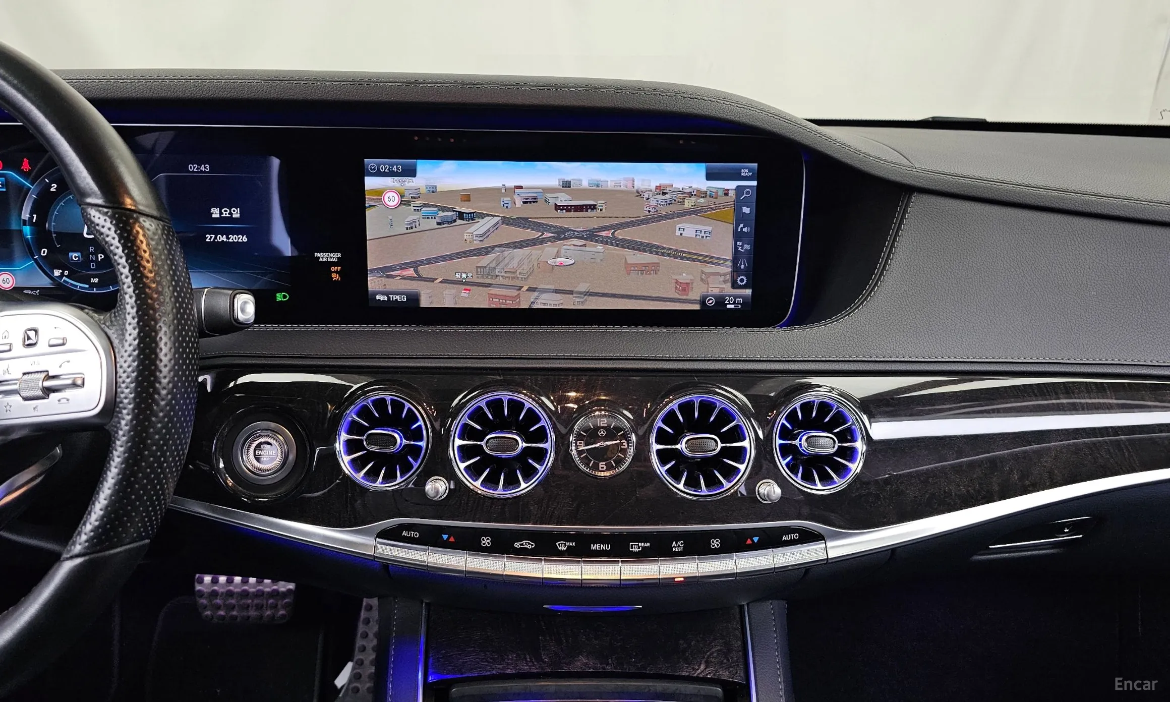 Mercedes Benz S-Class W222 превью 14