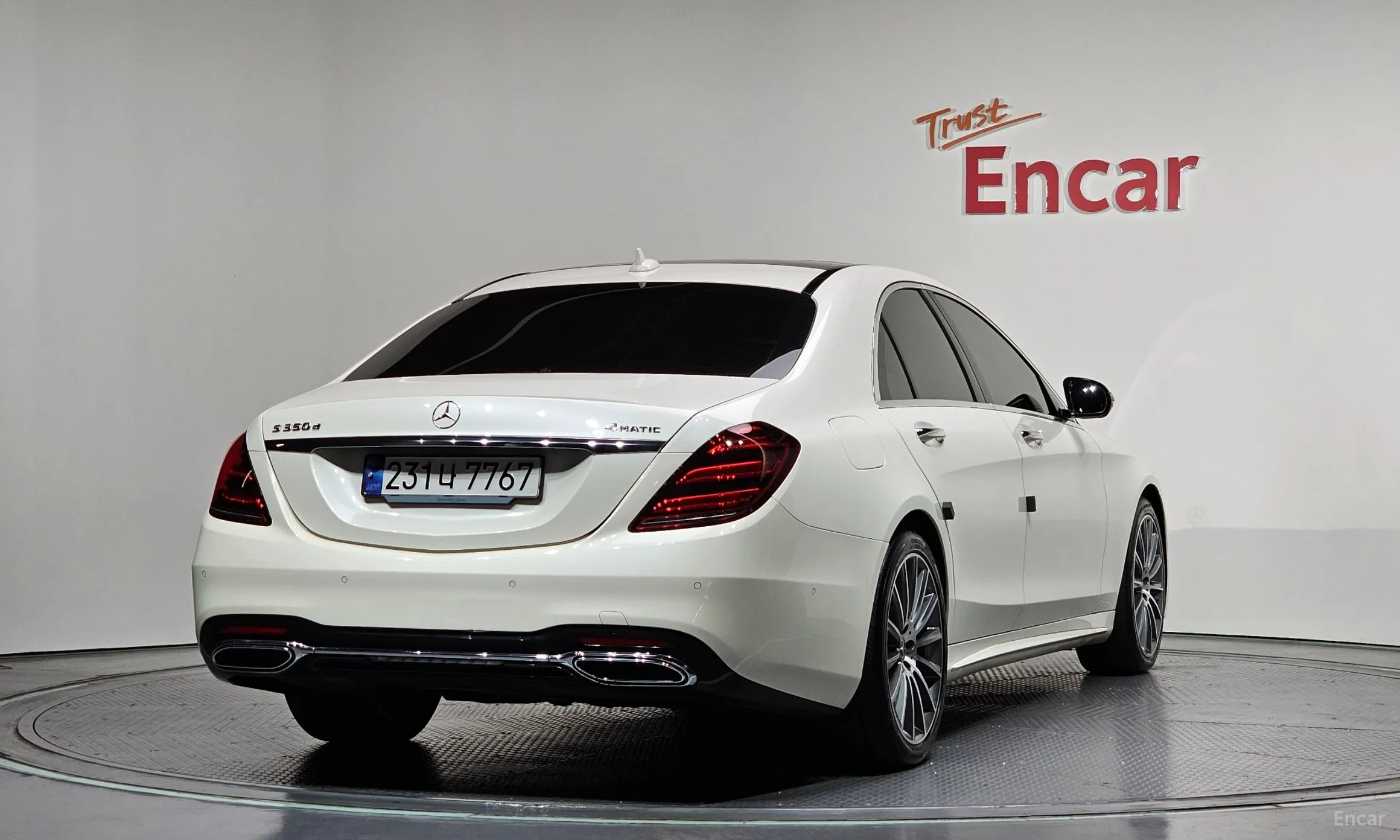 Mercedes Benz S-Class W222